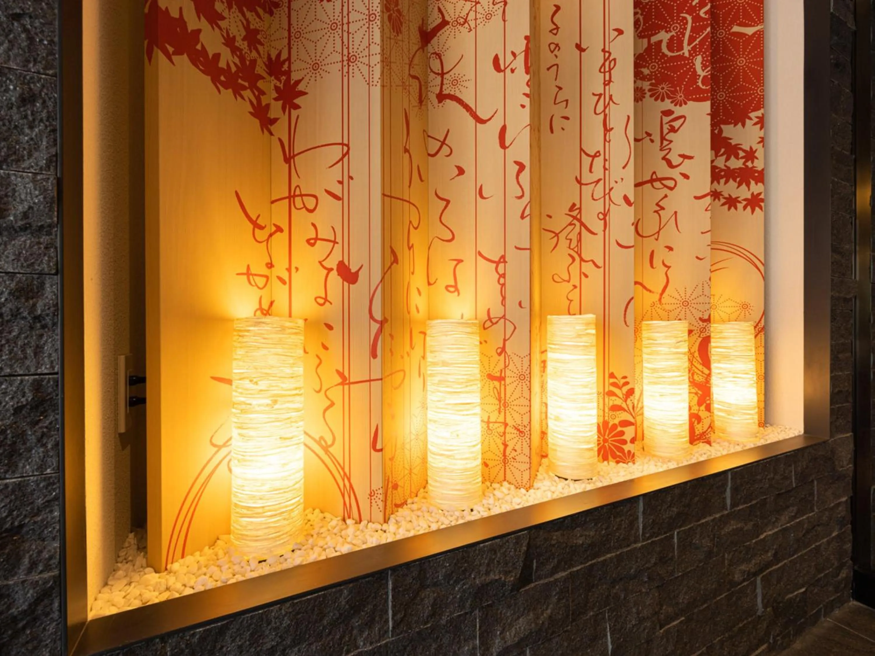 Property building in La'gent Hotel Kyoto Nijo