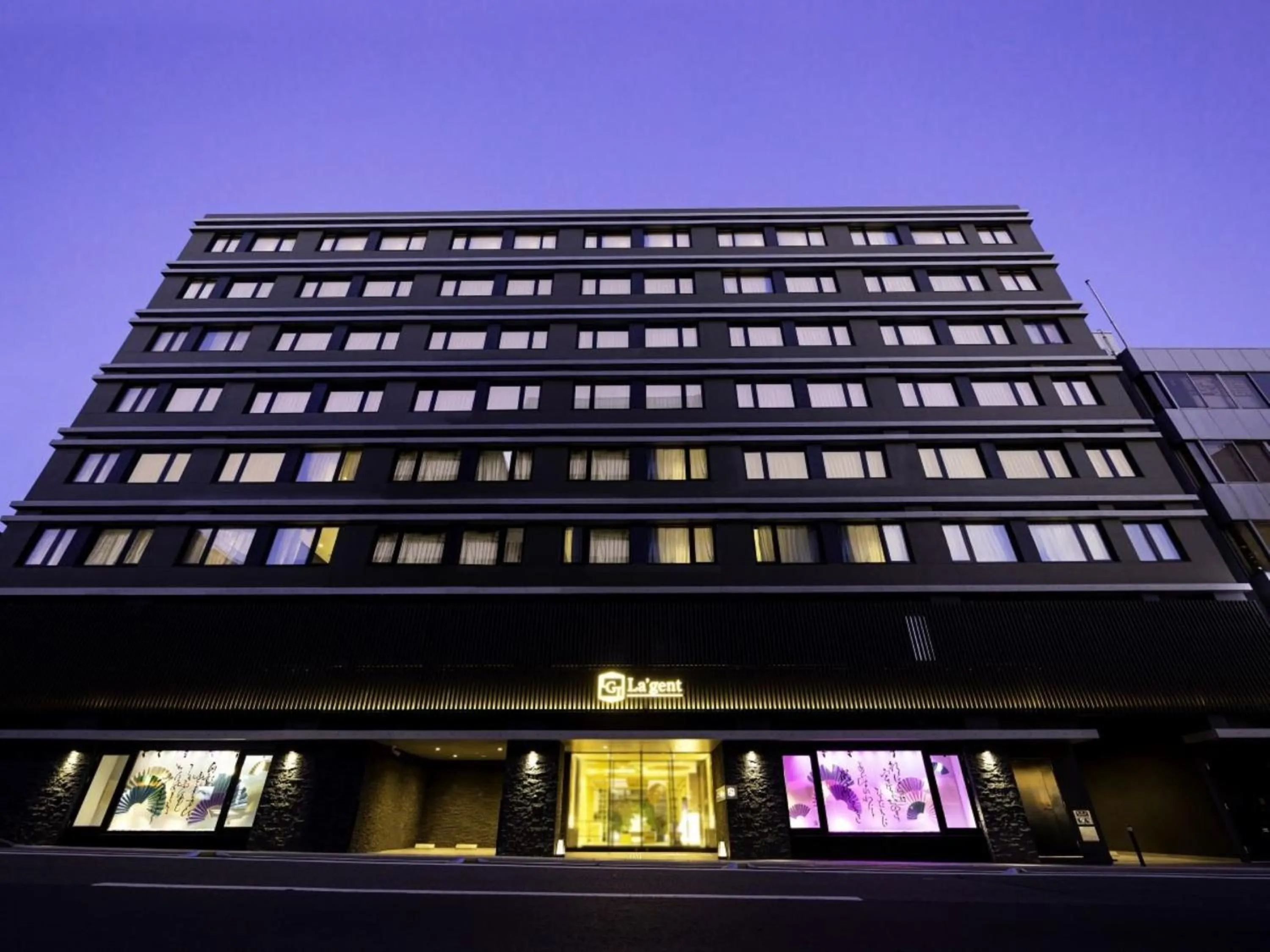 Other in La'gent Hotel Kyoto Nijo