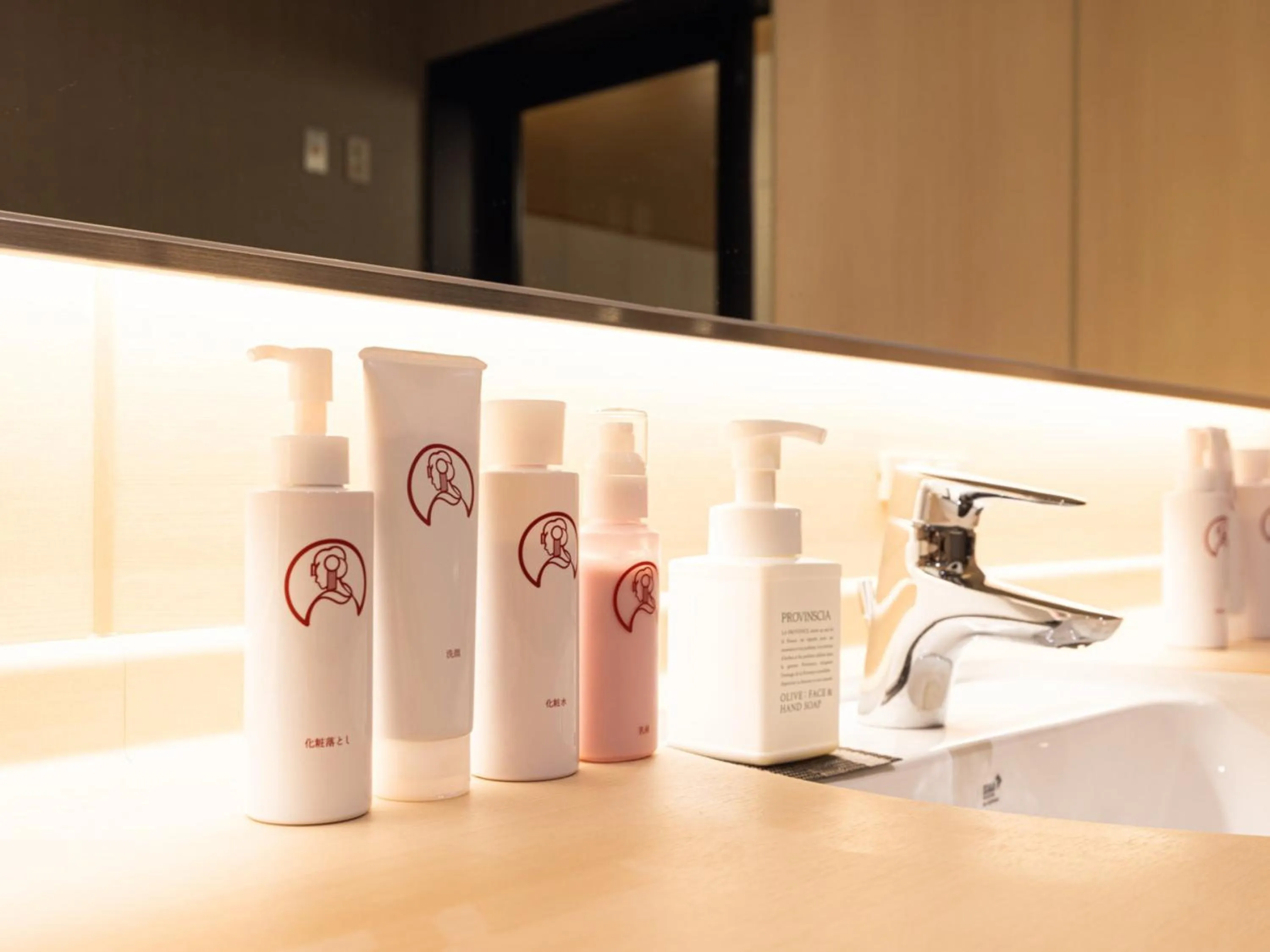 Public Bath in La'gent Hotel Kyoto Nijo