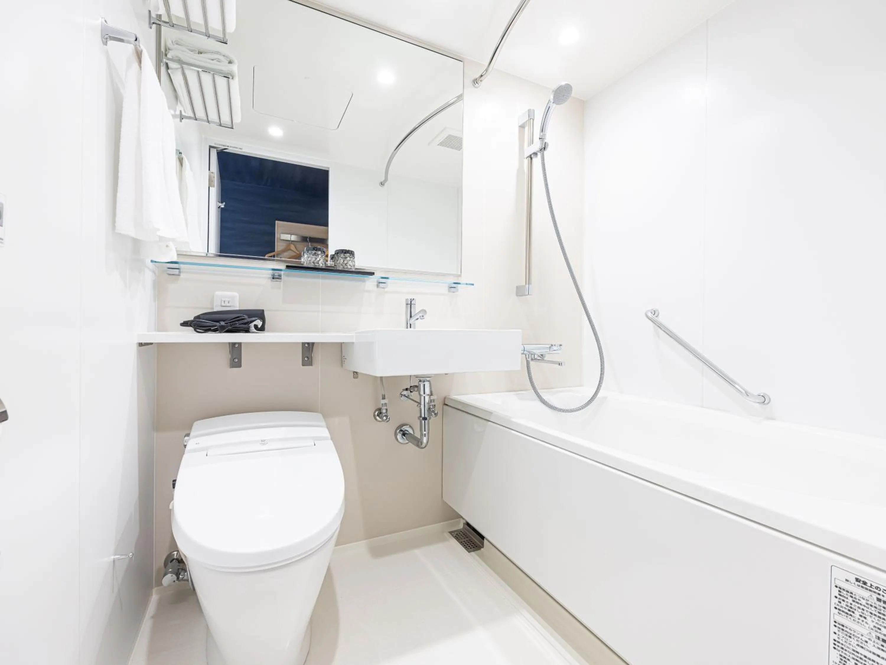 Shower in La'gent Hotel Kyoto Nijo