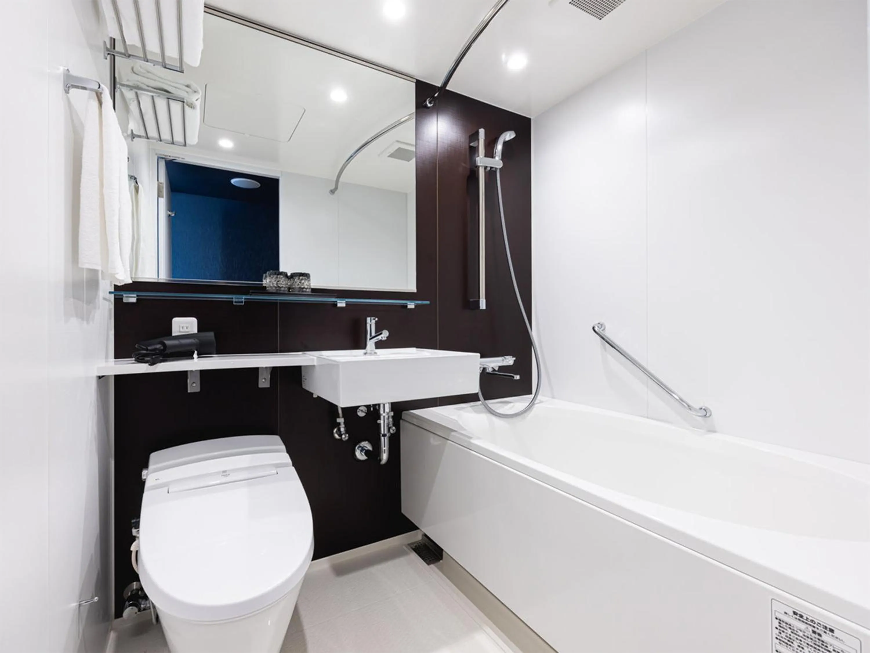 Bathroom in La'gent Hotel Kyoto Nijo