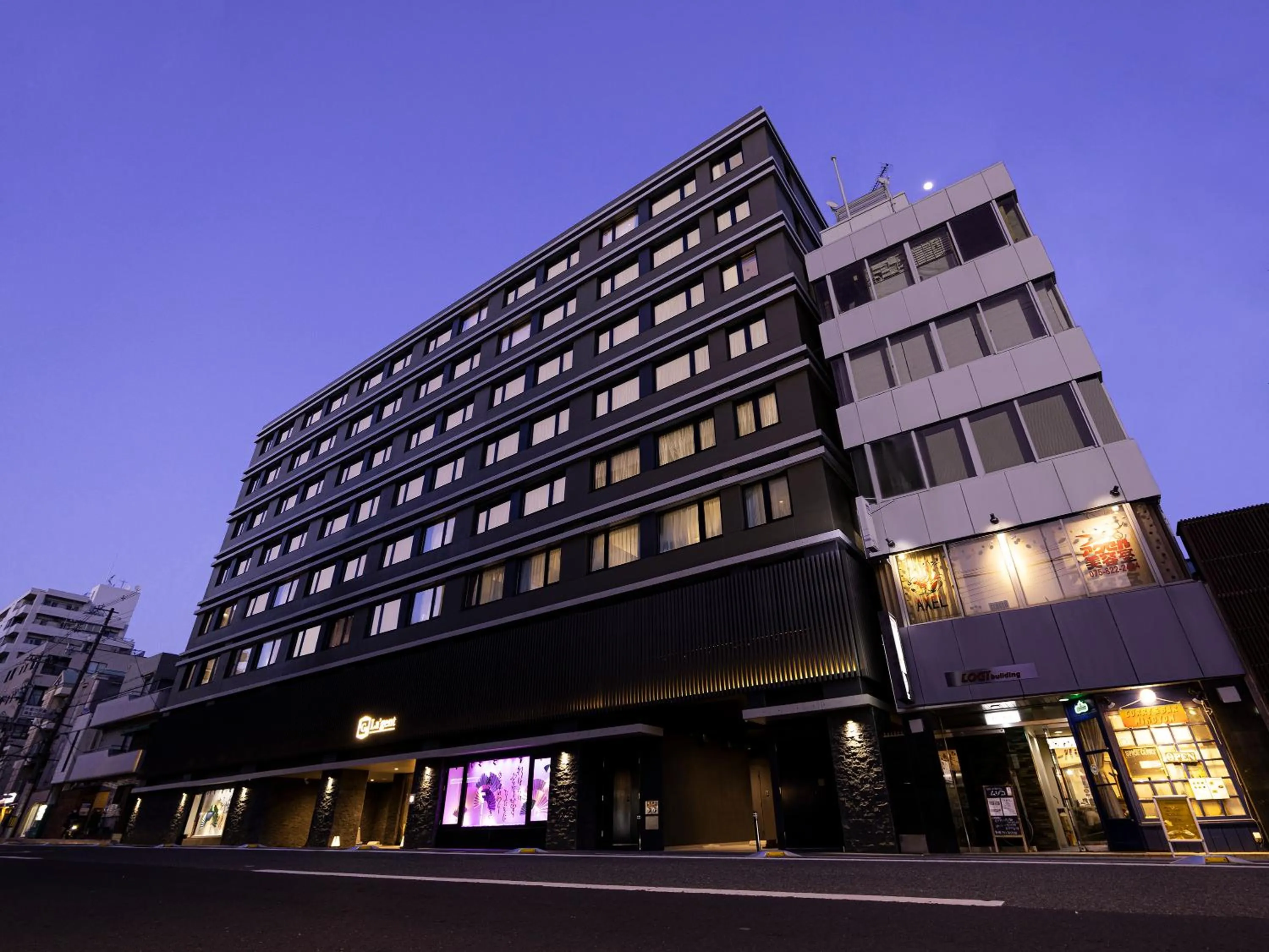Property building in La'gent Hotel Kyoto Nijo