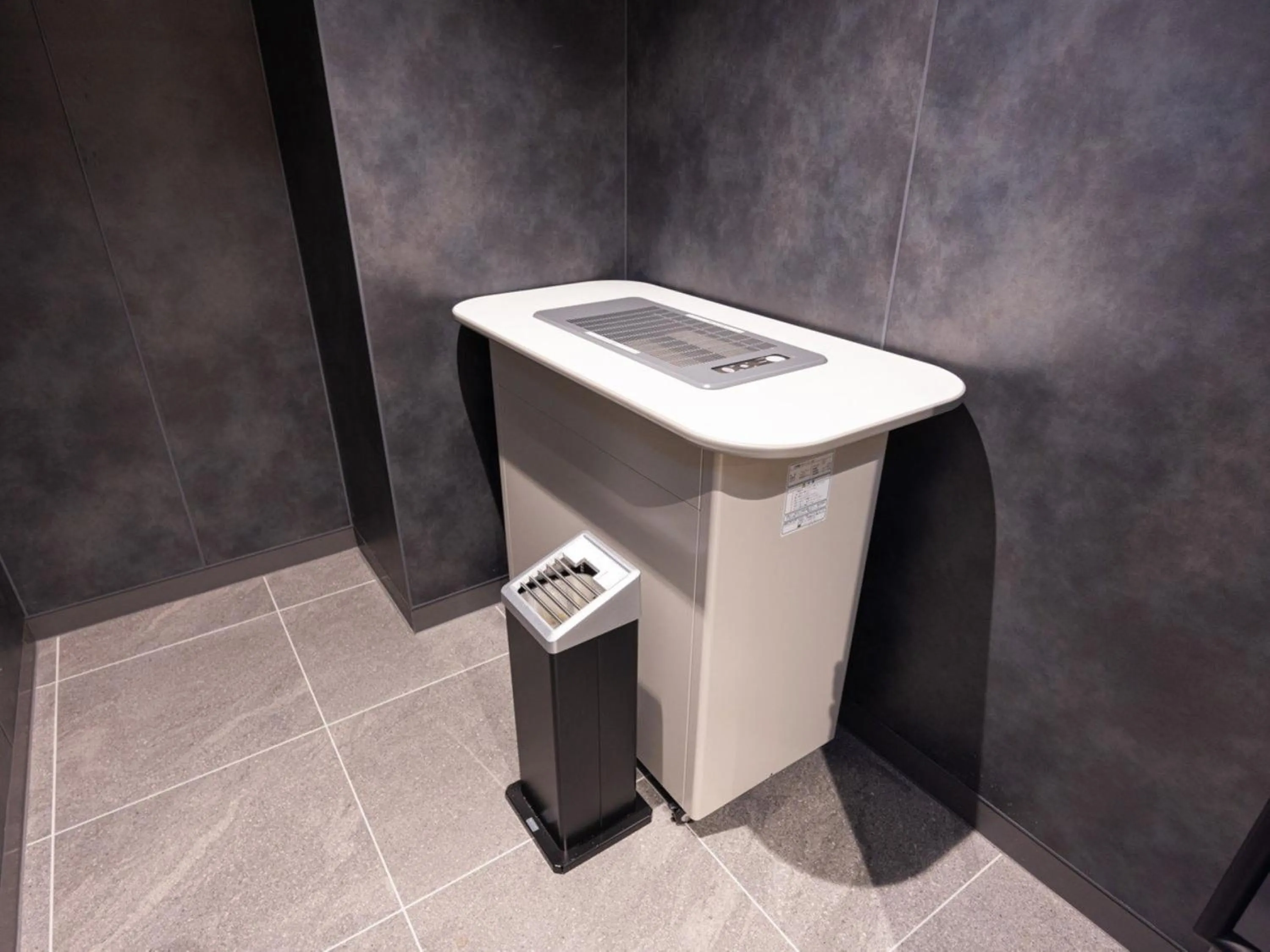 Other in La'gent Hotel Kyoto Nijo