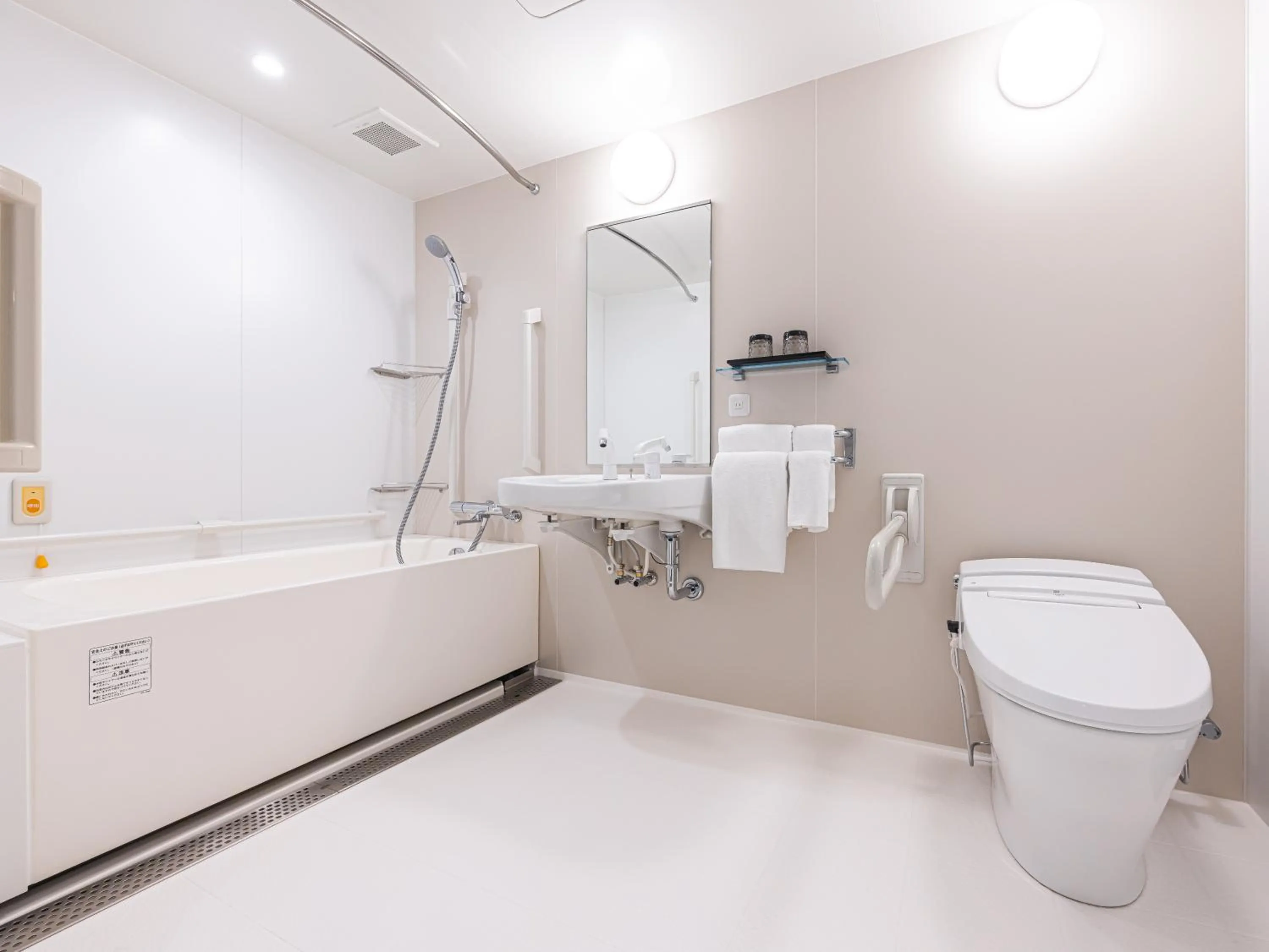 Shower in La'gent Hotel Kyoto Nijo