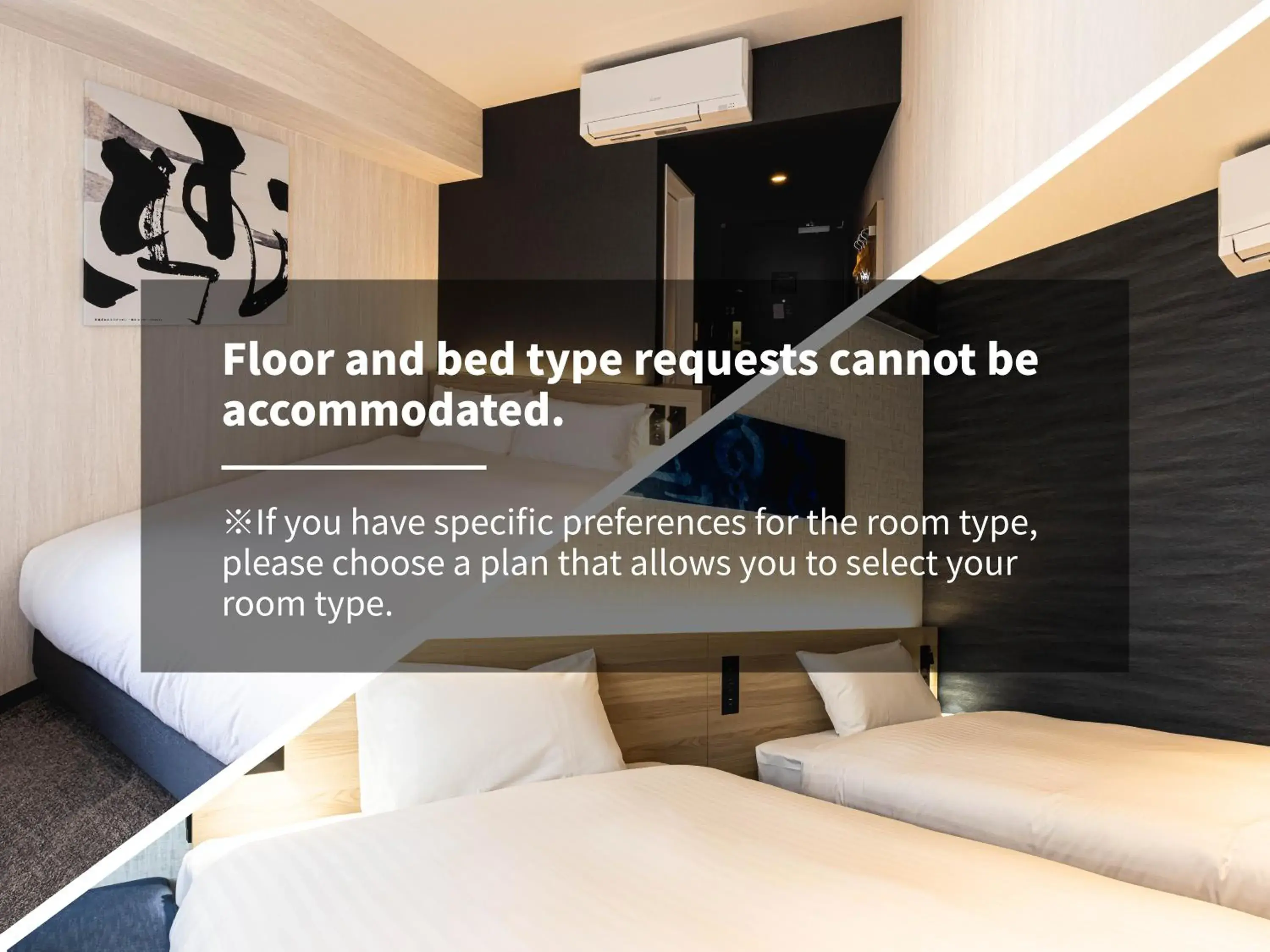 Room Selected at Check-In 1 adult (No choice of bed preference) in La'gent Hotel Kyoto Nijo Room Selected at Check-In 1 adult (No choice of bed preference) in La'gent Hotel Kyoto Nijo