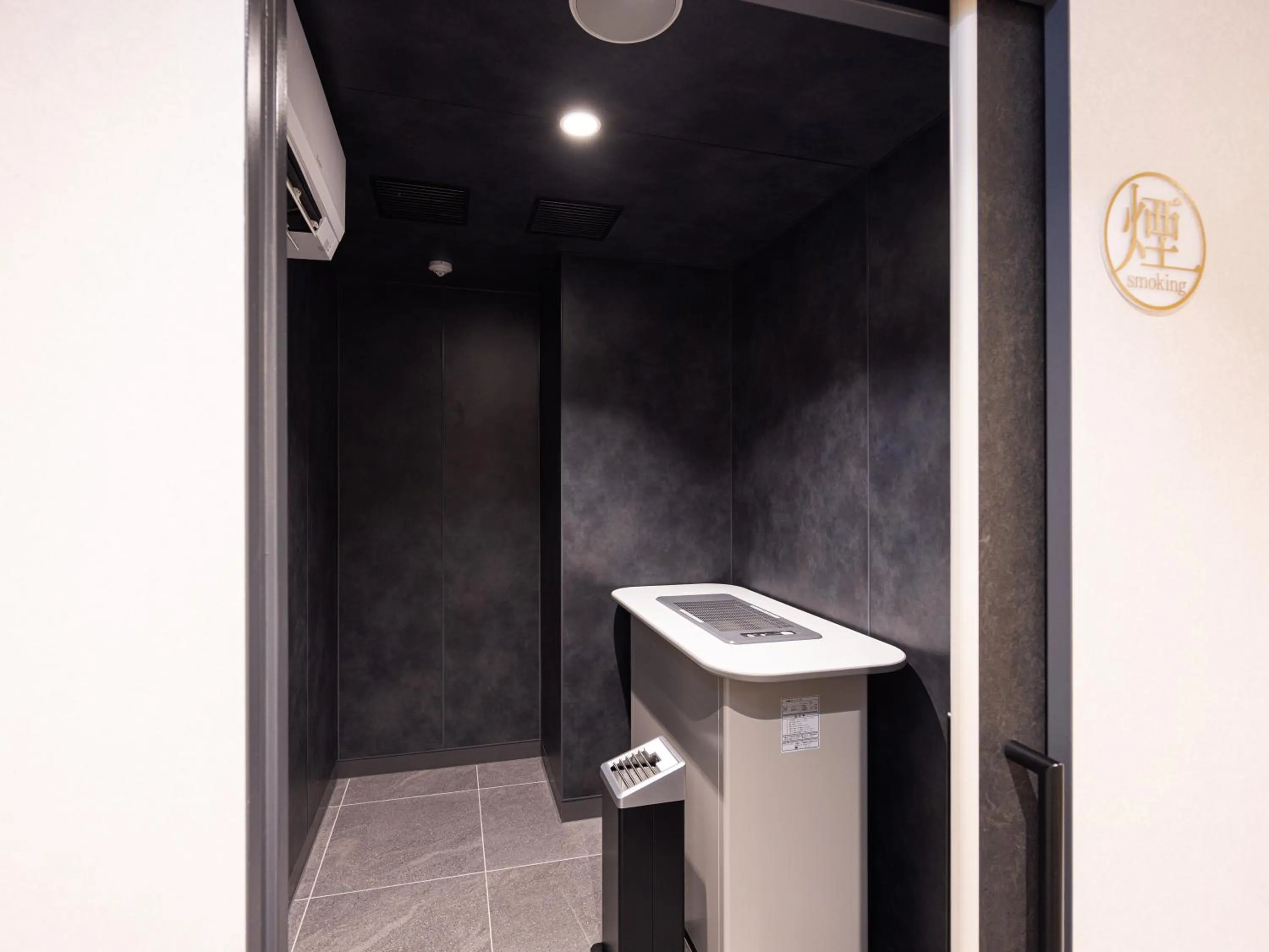 Area and facilities in La'gent Hotel Kyoto Nijo