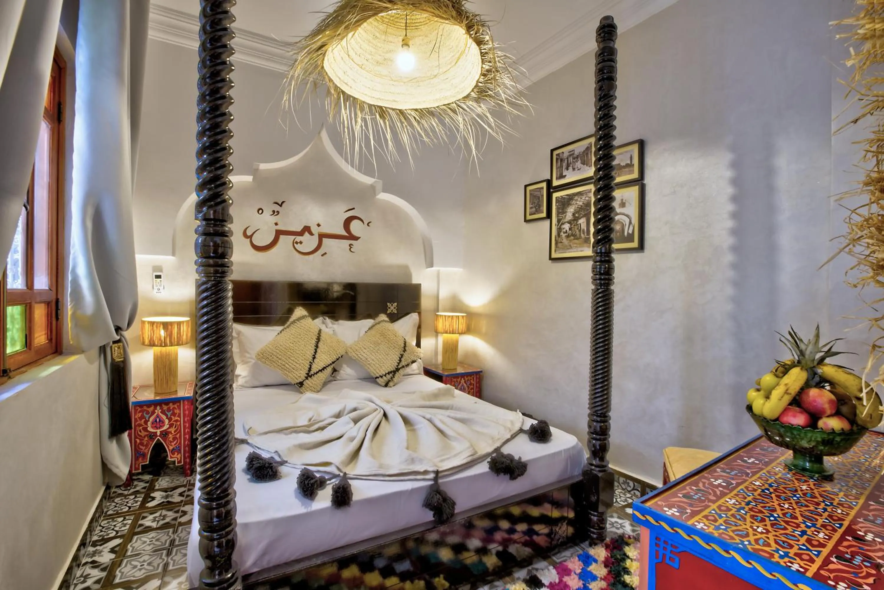 Riad Arabkech