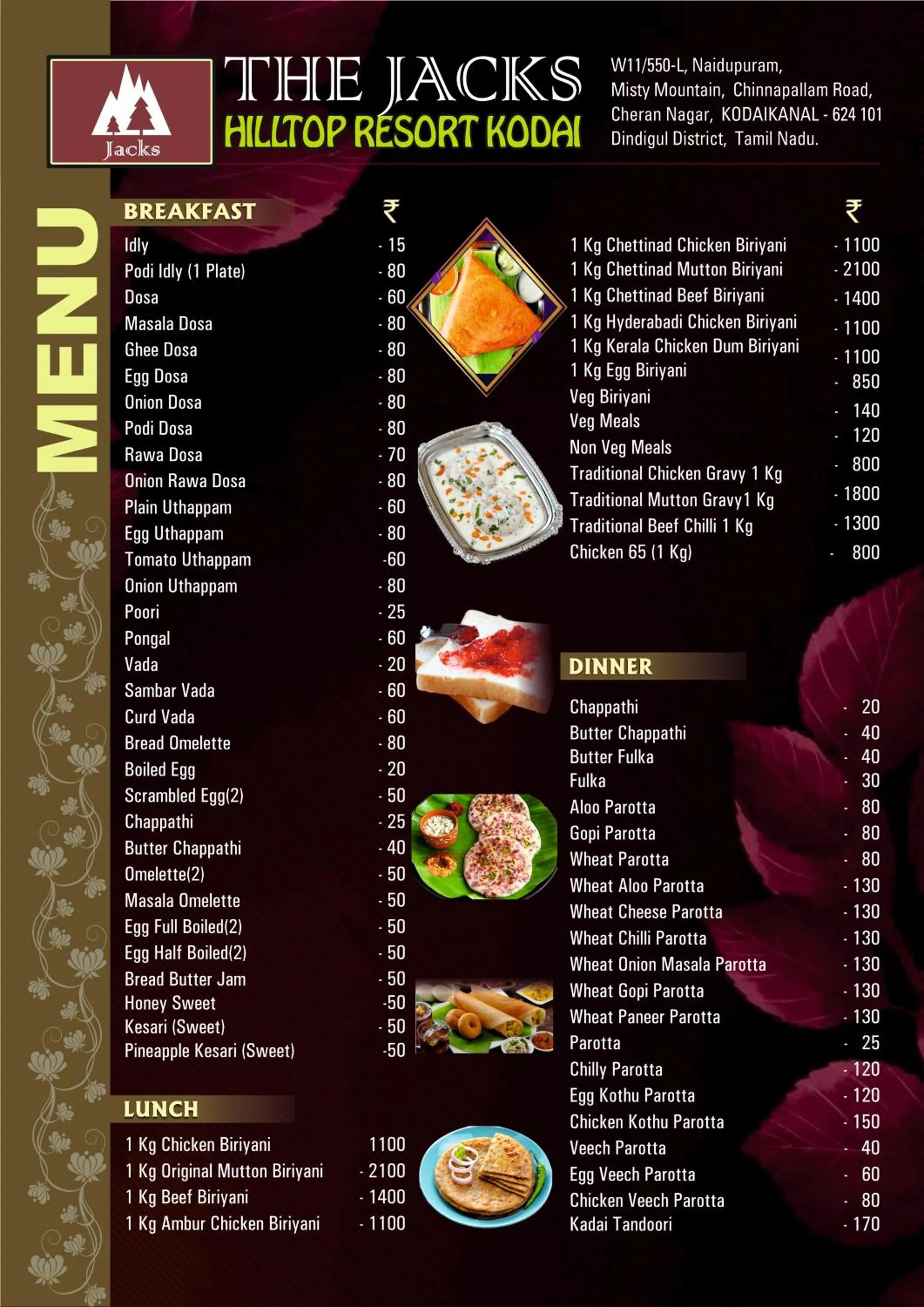 Restaurant/places to eat in The Jacks Hilltop Resort Kodaikanal