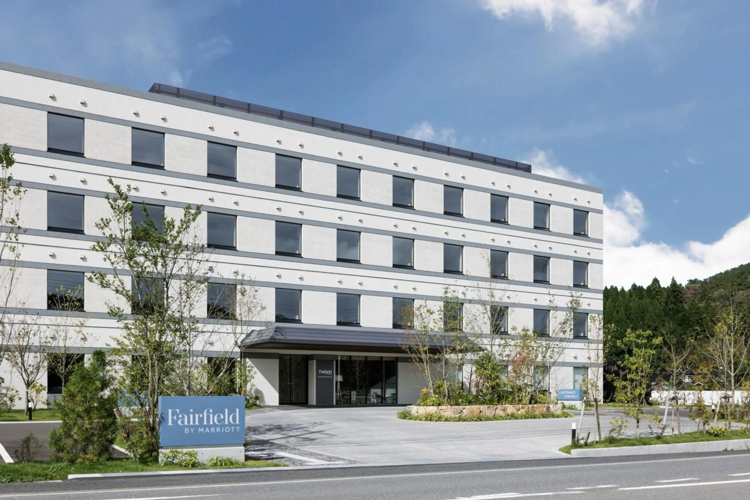 Property building in Fairfield by Marriott Okayama Hiruzen Highland