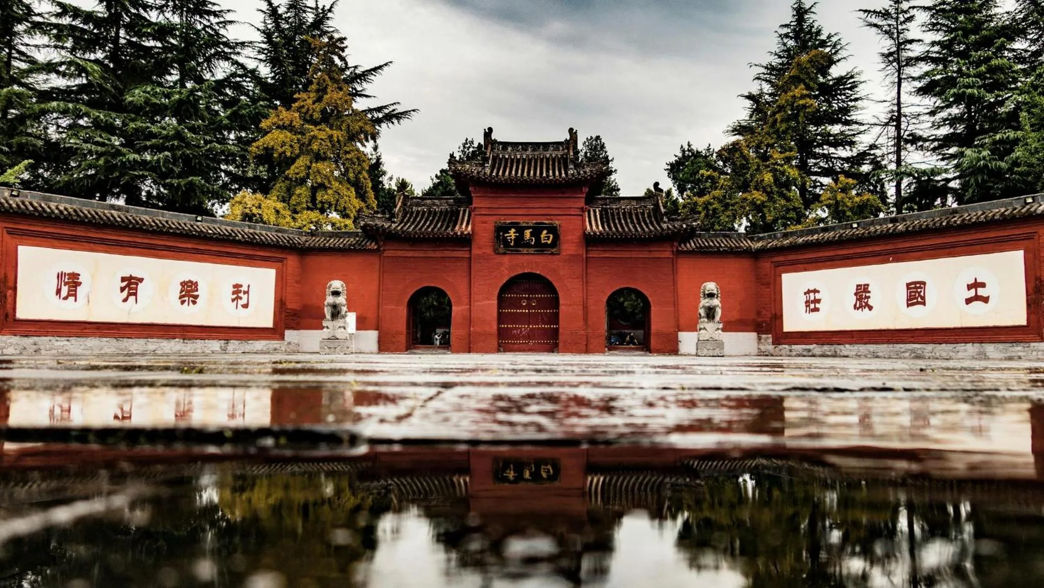 Nearby landmark in Crowne Plaza Zhengzhou High Tech Zone by IHG