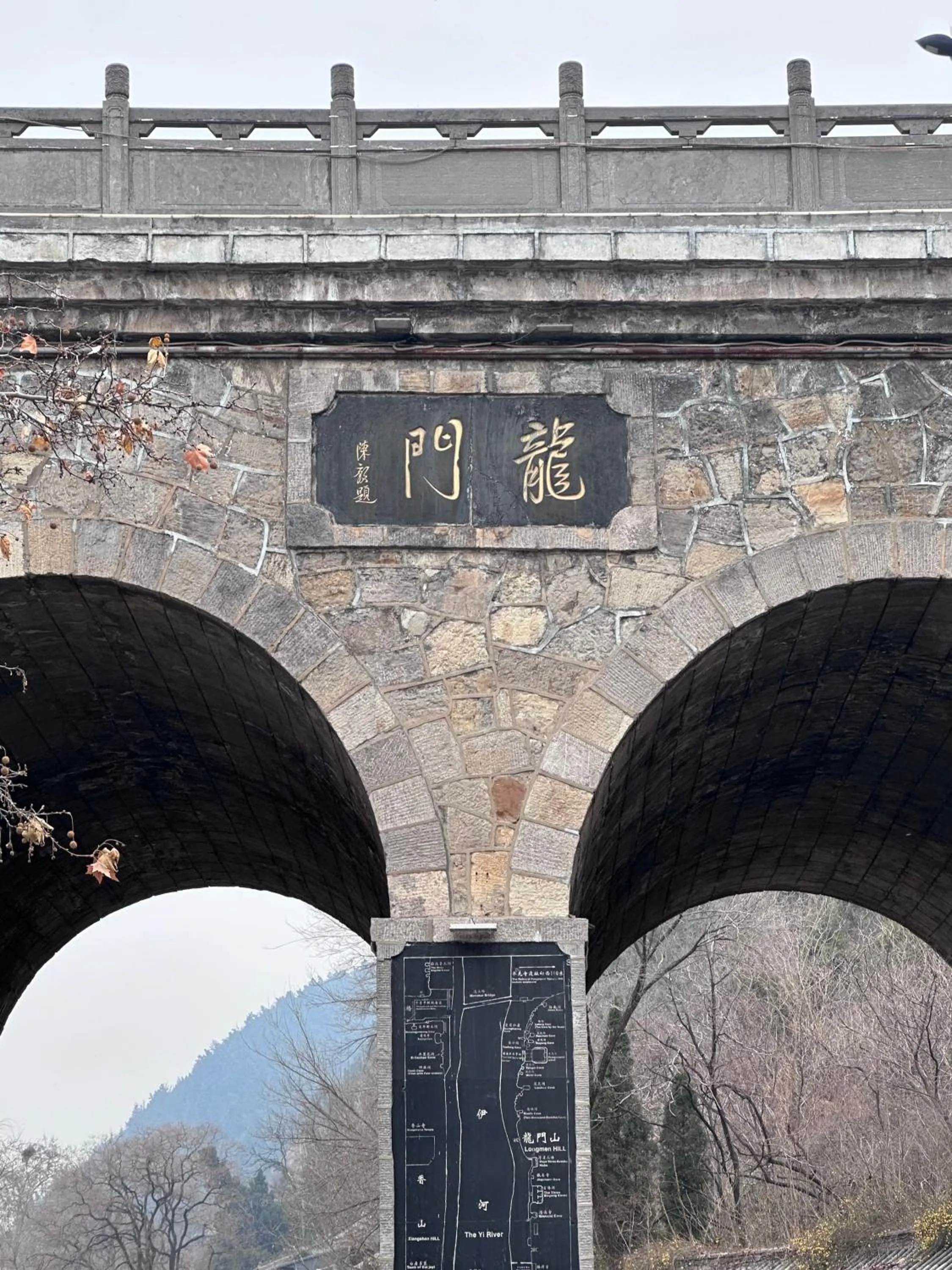 Nearby landmark in Crowne Plaza Zhengzhou High Tech Zone by IHG