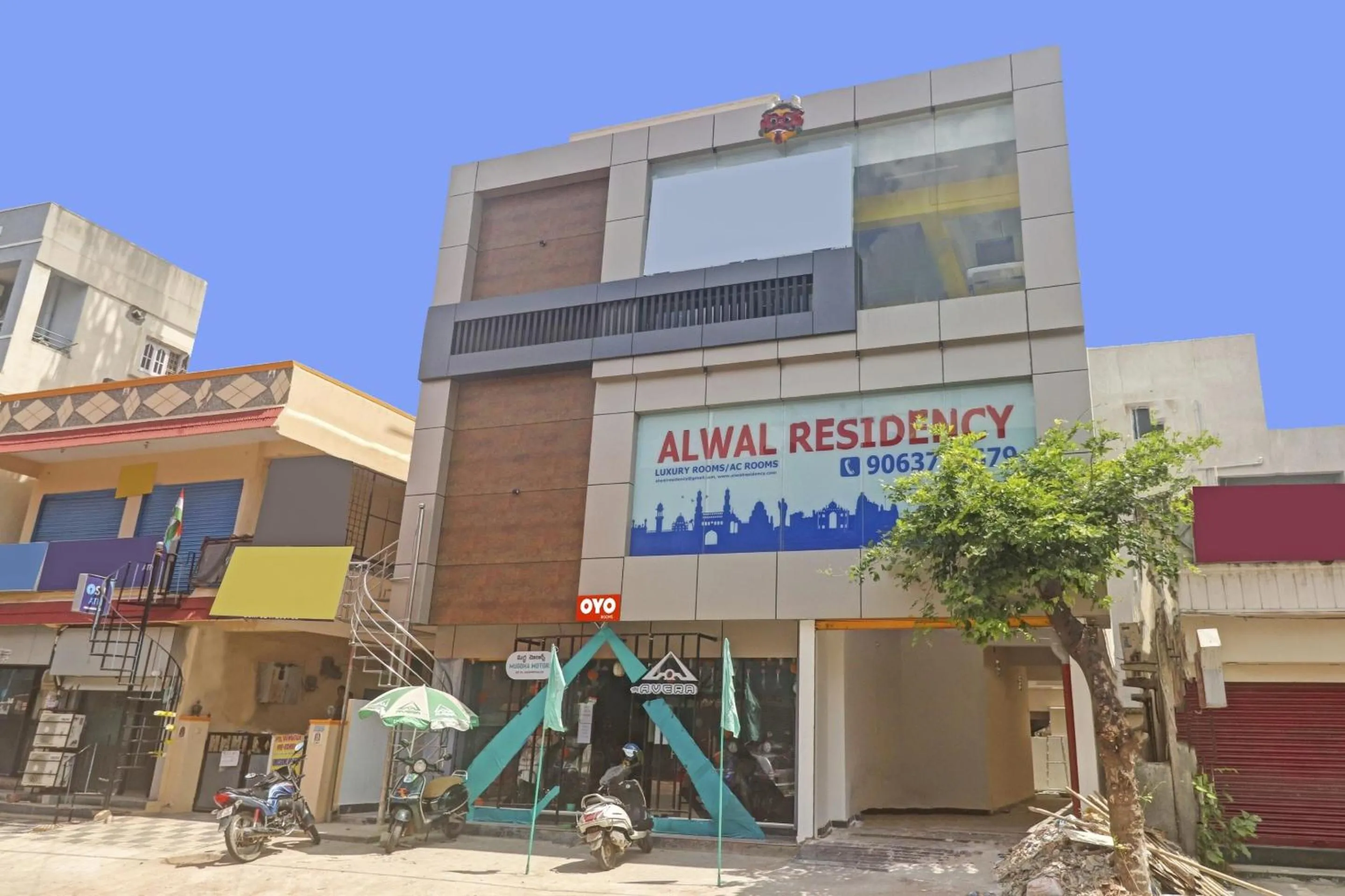Facade/entrance in Super Hotel O Alwal Residency