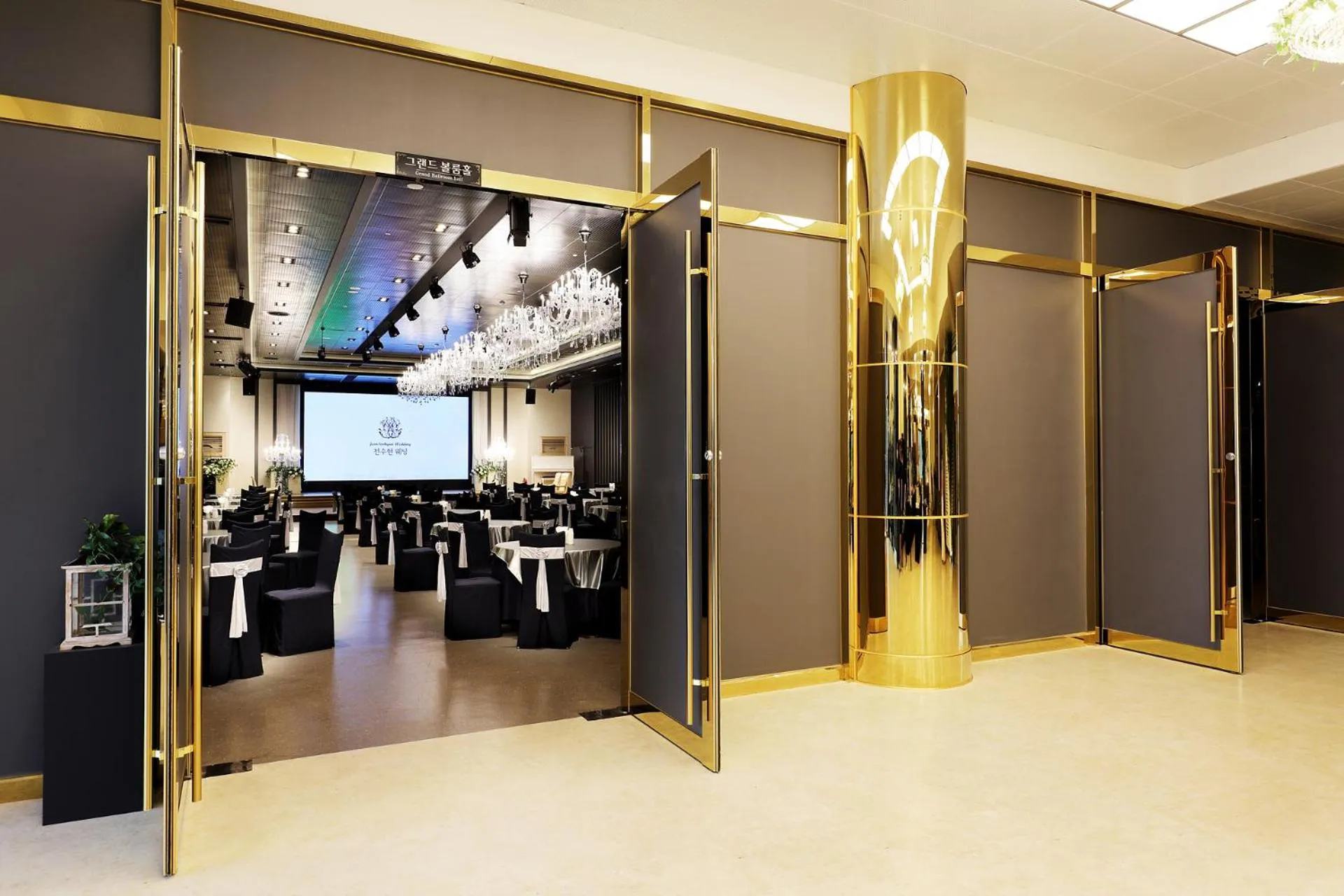 wedding in Buan Tourist Hotel