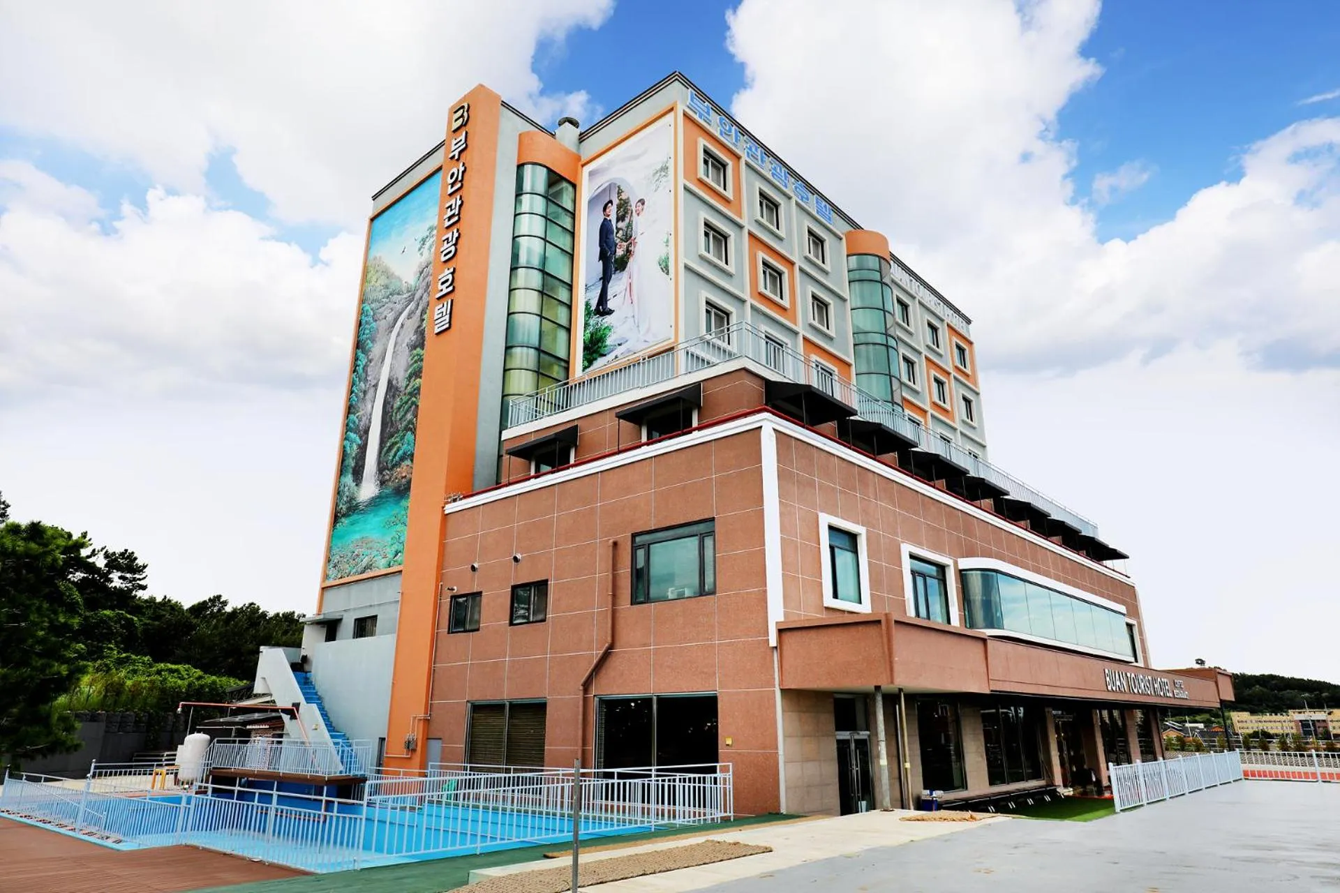 Facade/entrance in Buan Tourist Hotel