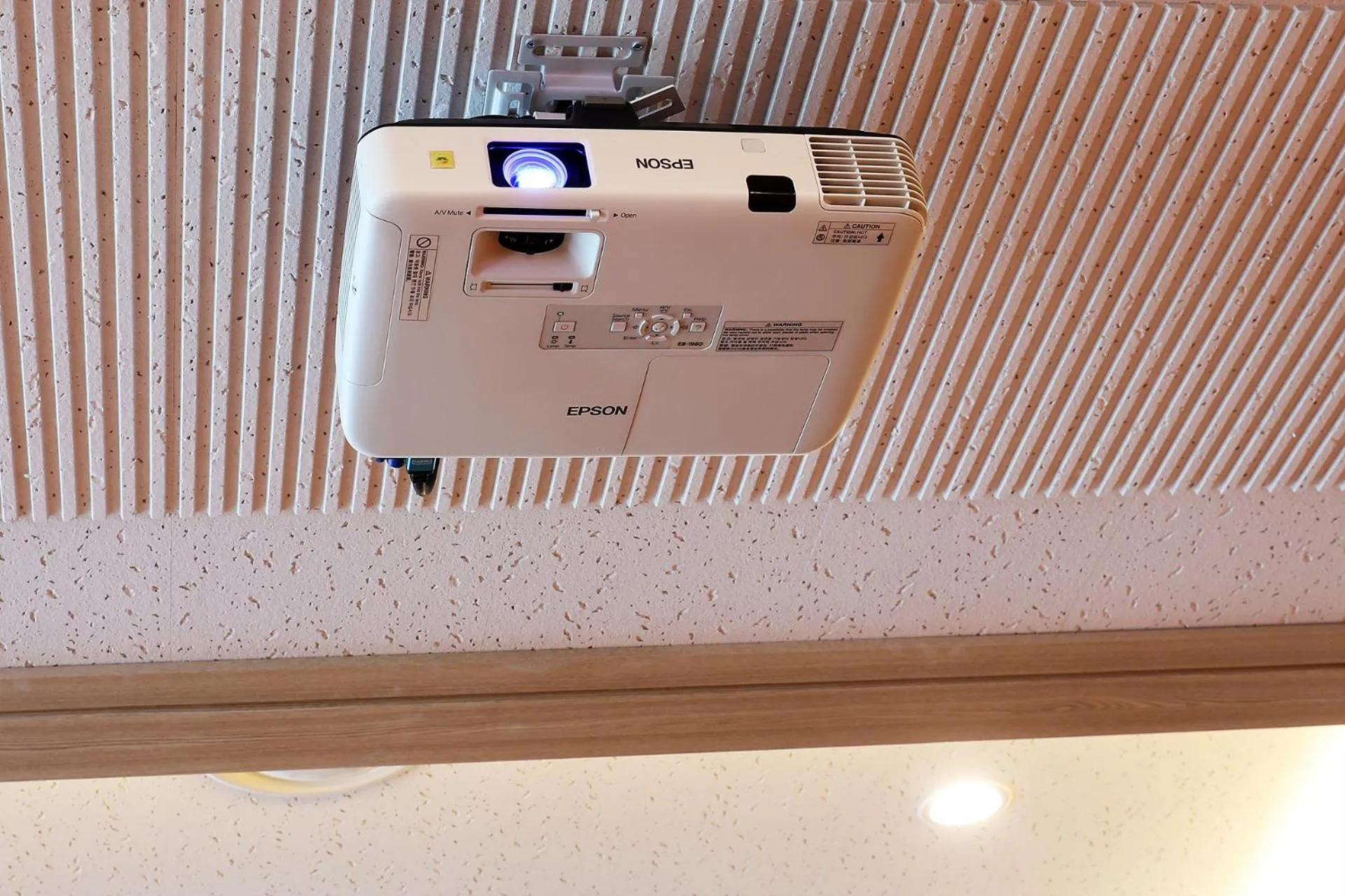 Banquet/Function facilities in Buan Tourist Hotel