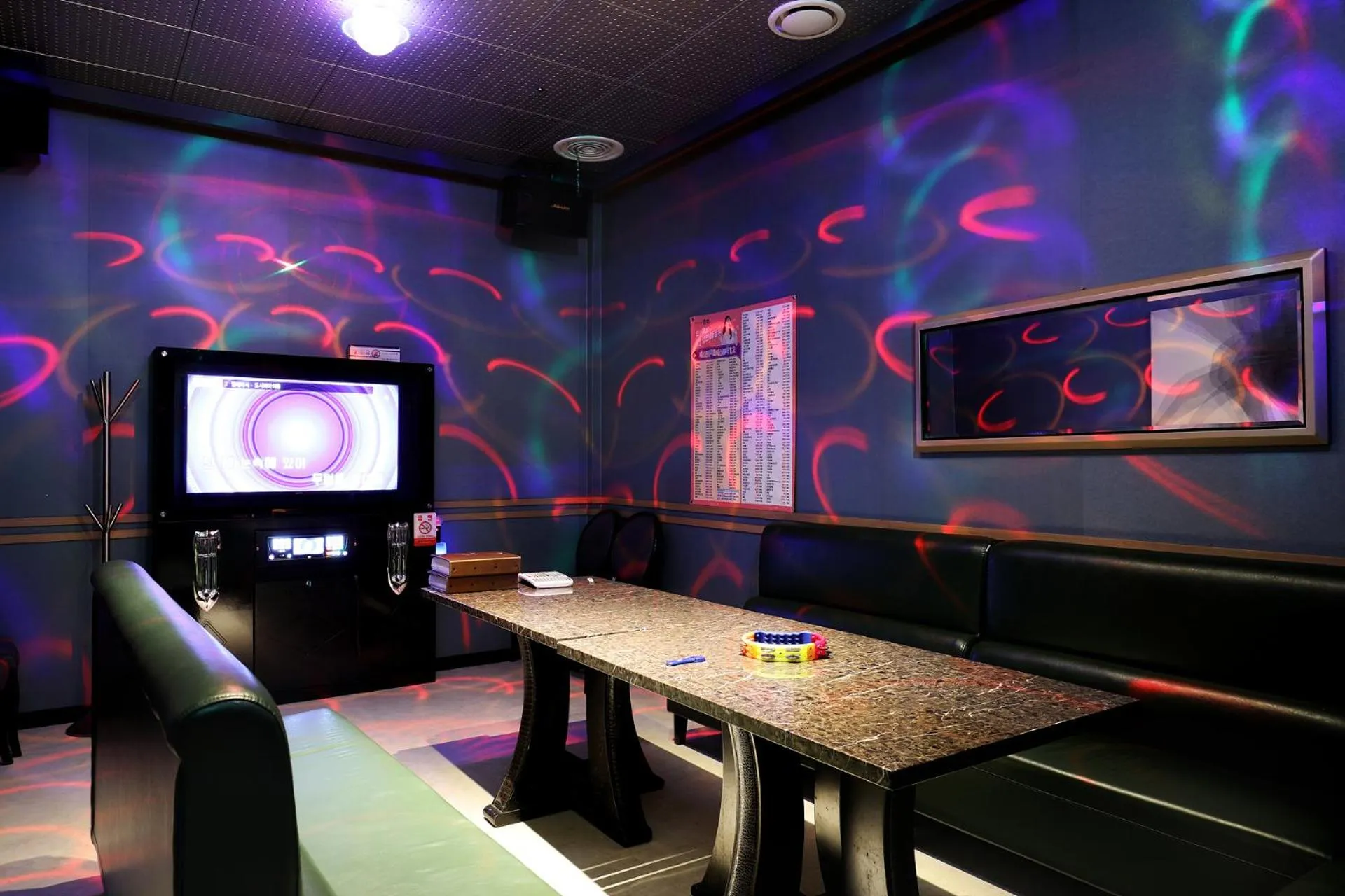 Karaoke in Buan Tourist Hotel