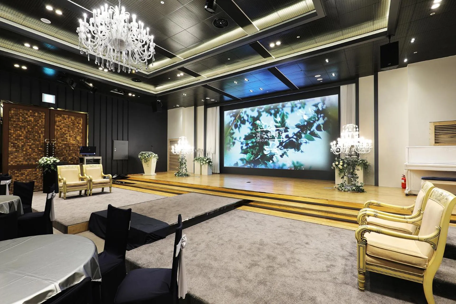 wedding in Buan Tourist Hotel