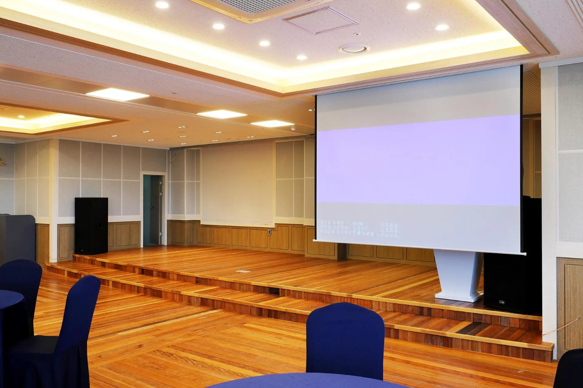 Banquet/Function facilities in Buan Tourist Hotel