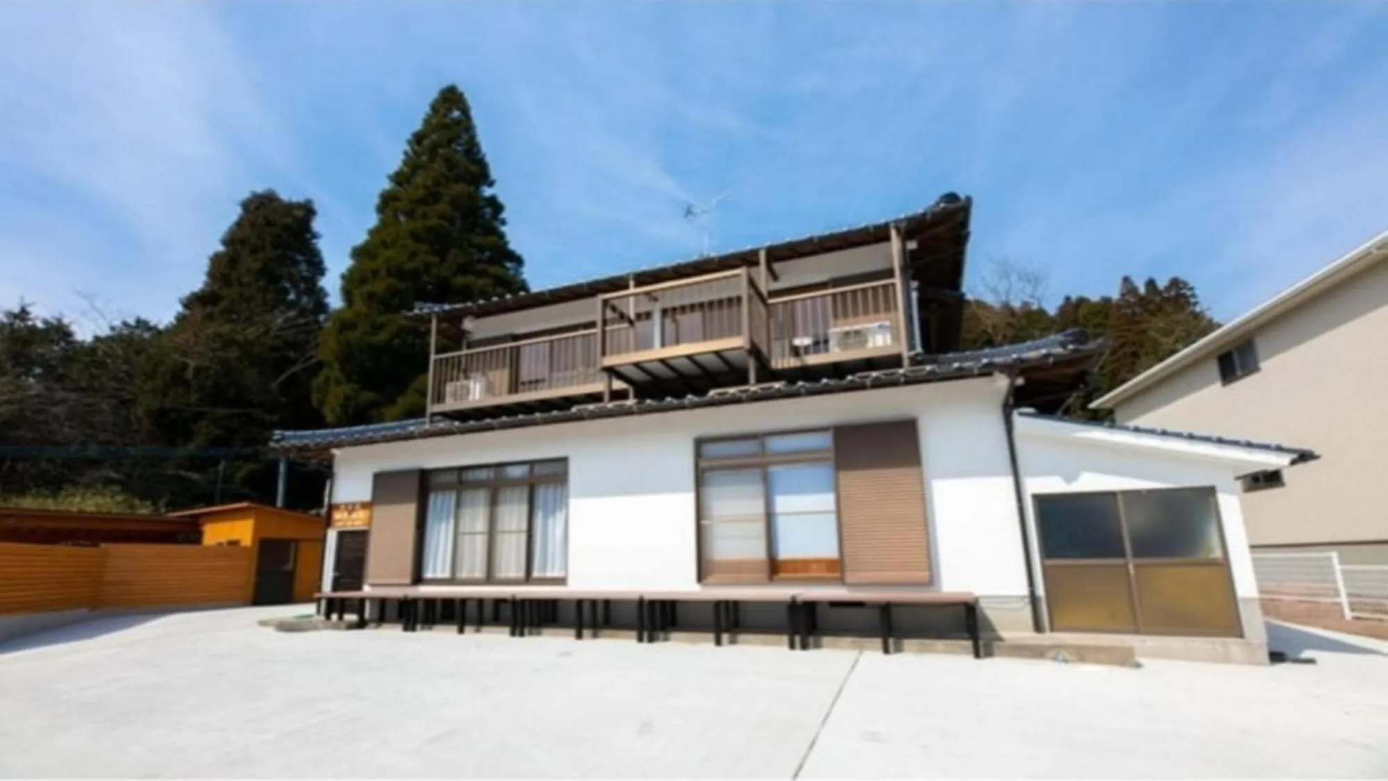 Property building in YUFUIN O-YADO YUKI ONSEN