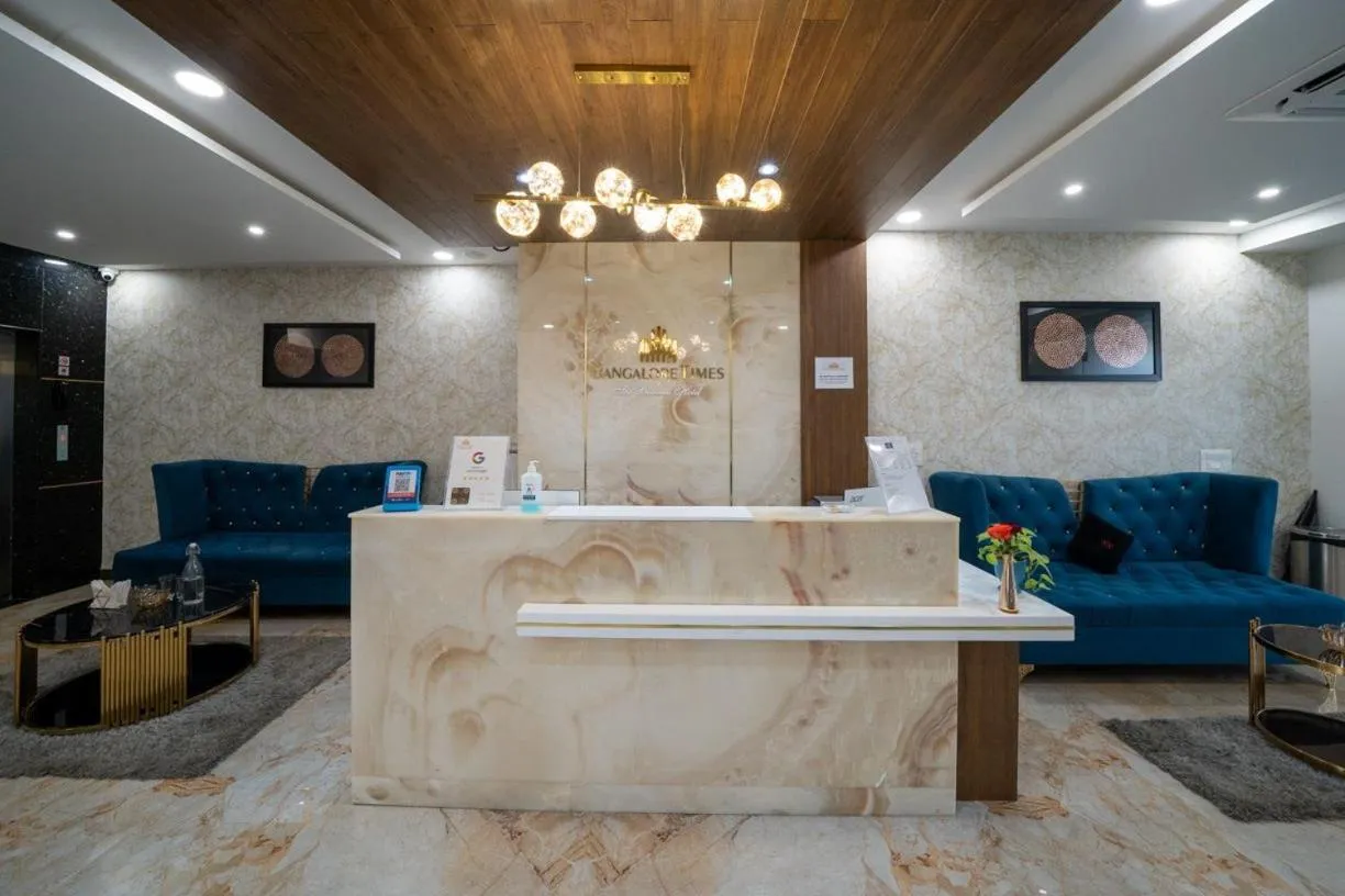 Lobby or reception in Bangalore Times