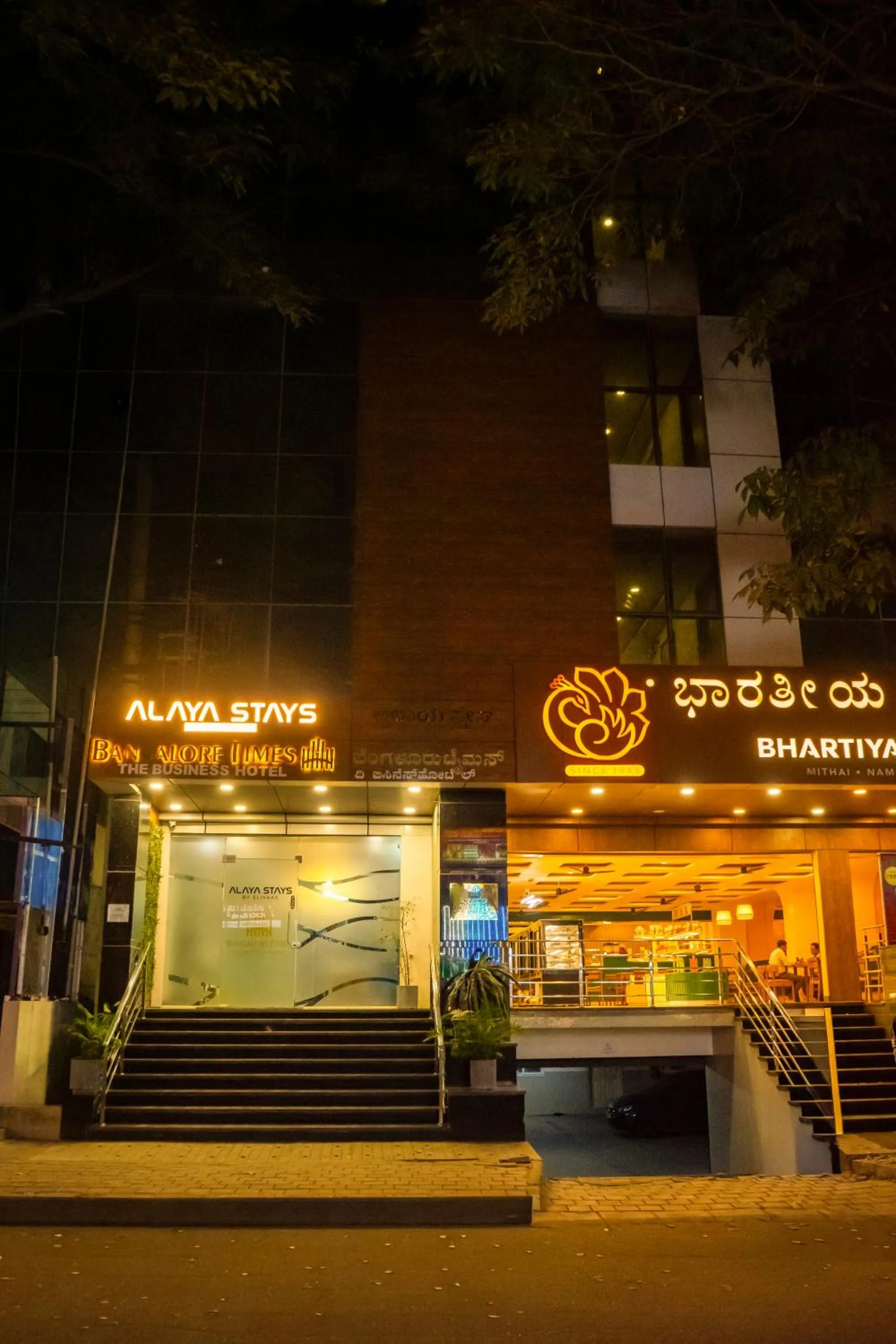 Property building in Bangalore Times by Alaya Stays