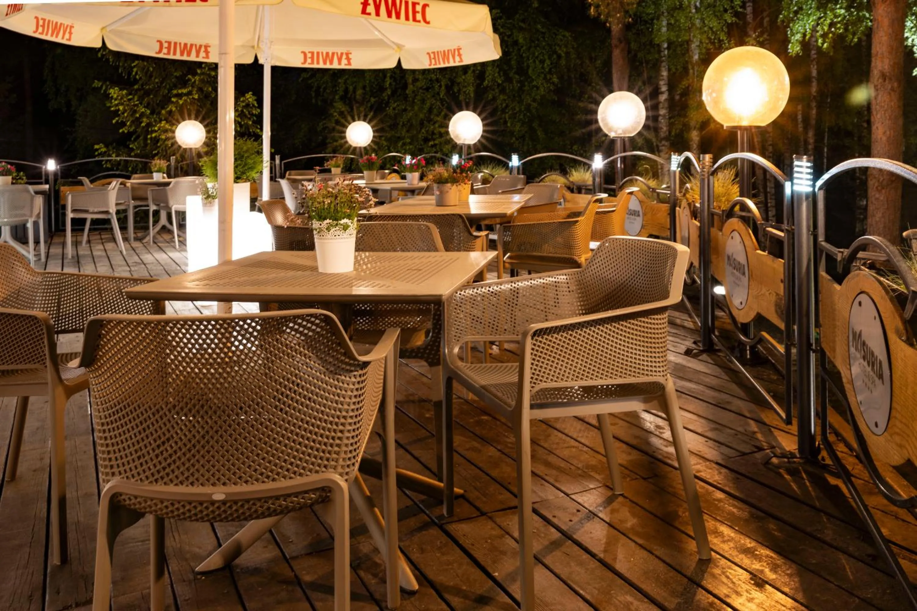 Restaurant/places to eat in Hotel Masuria