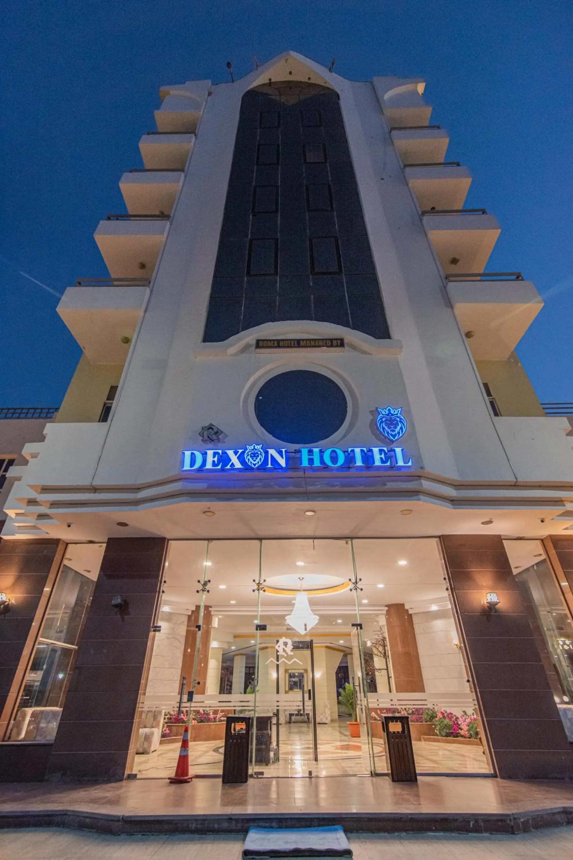 Property building in Dexon Roma Hotel