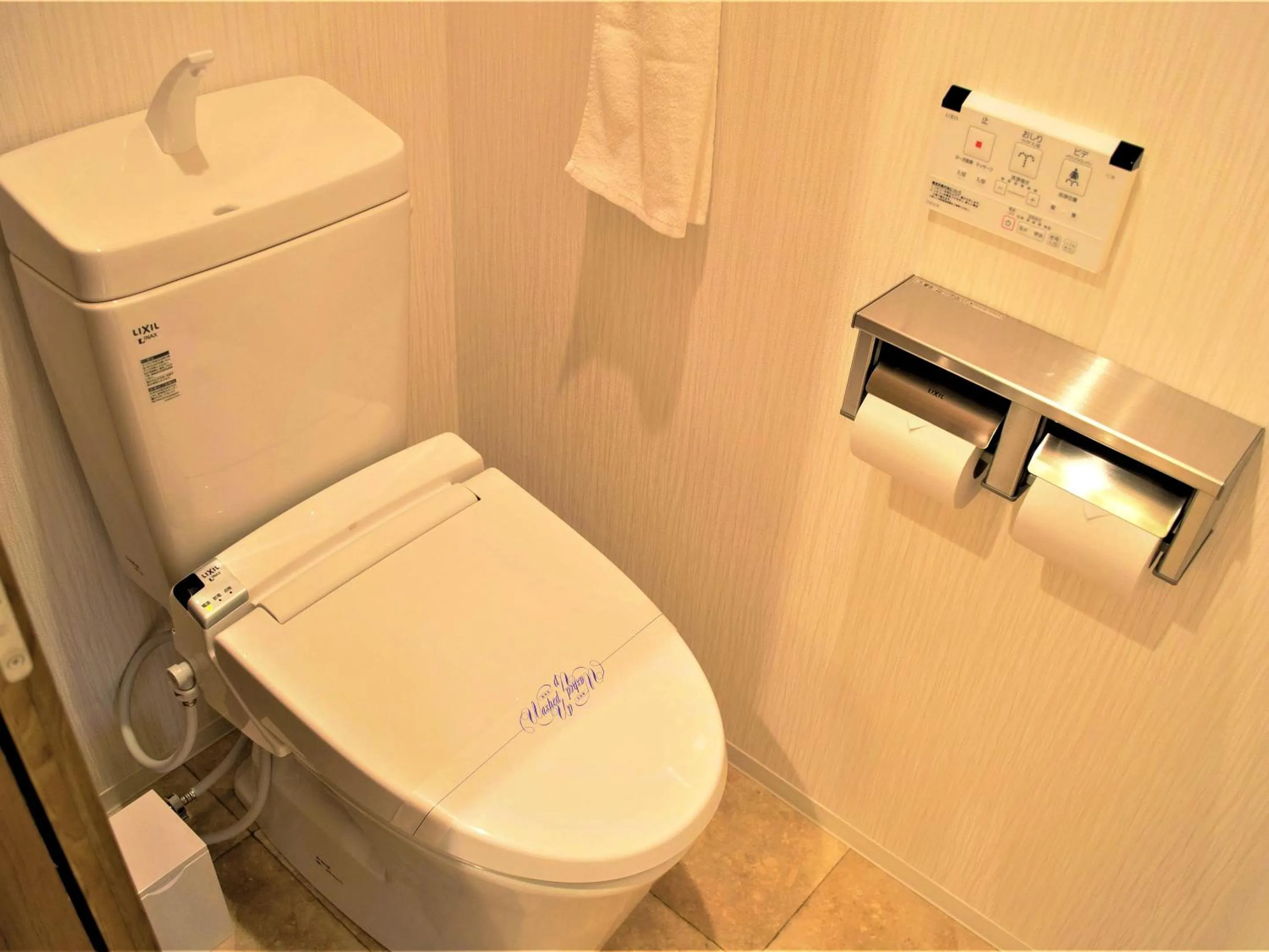 Toilet in Amenity Hotel Kyoto