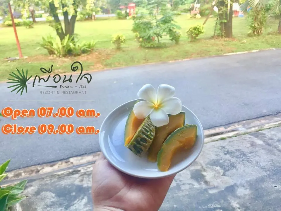 Breakfast in Pueanjai Resort and Restaurant