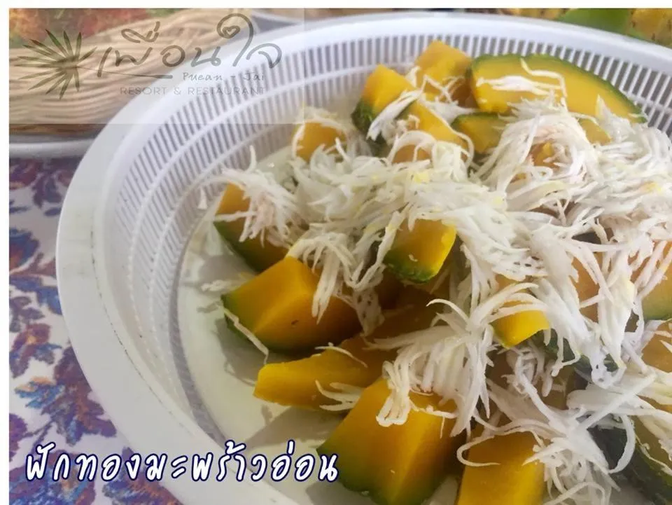 Breakfast in Pueanjai Resort and Restaurant