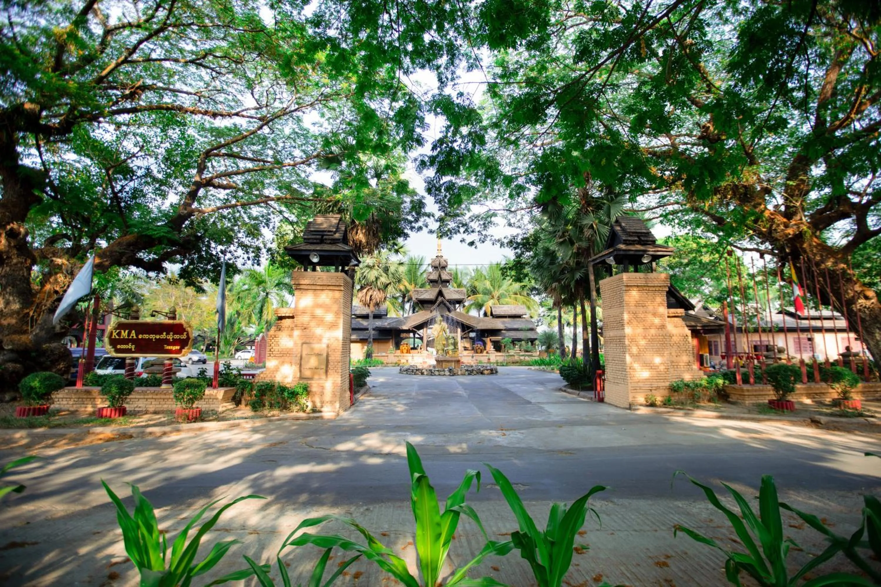 Facade/entrance in KMA Kaytumadi Hotel