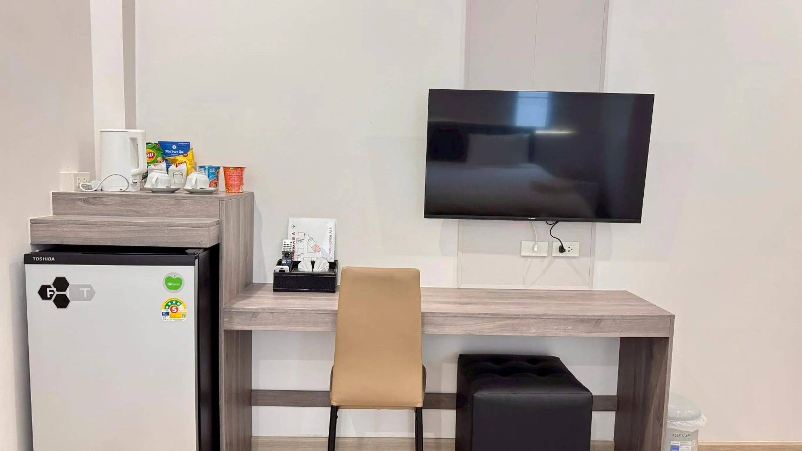 TV and multimedia in Baan Suan Khun Ta and Golf Resort