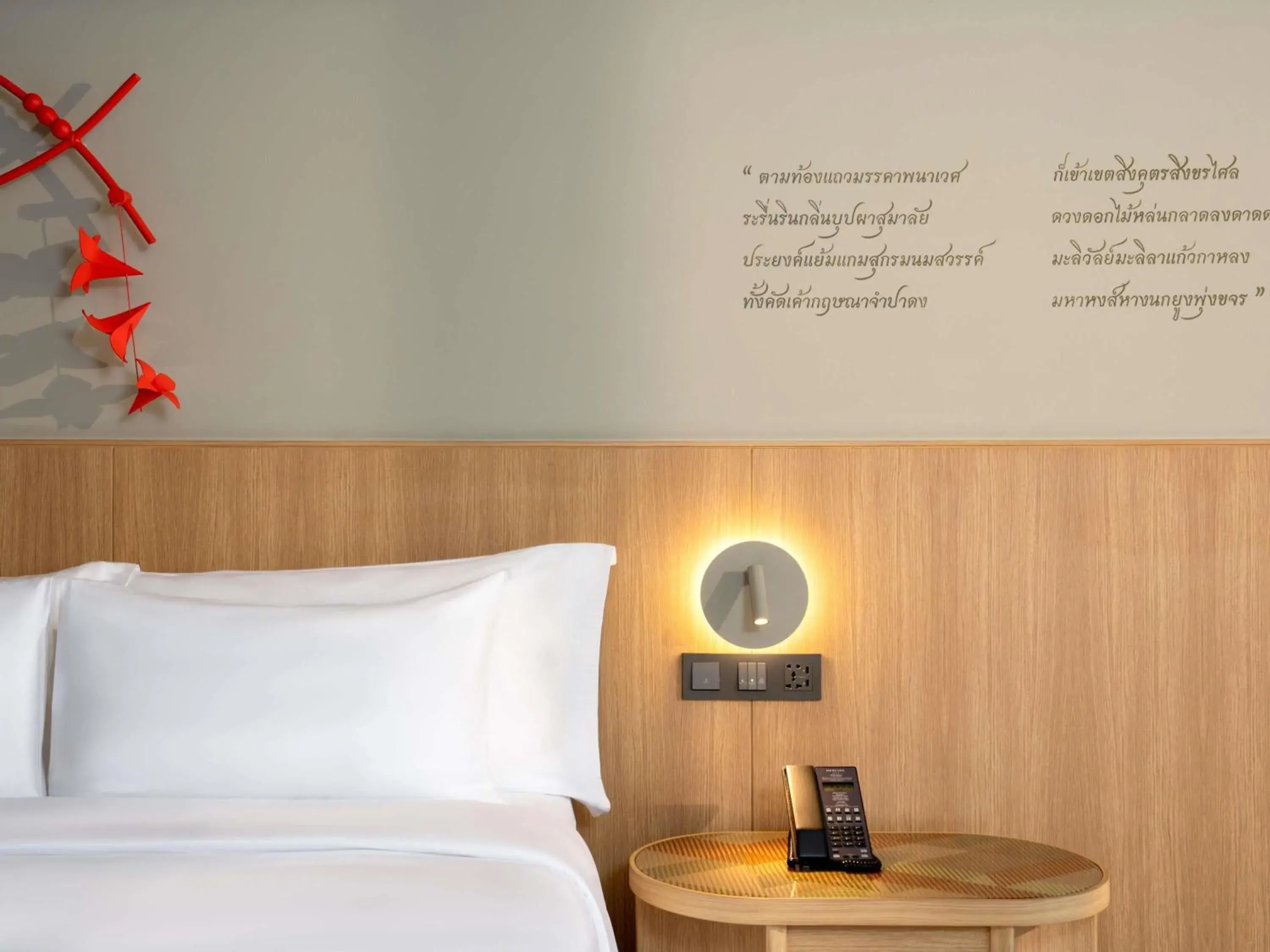 Superior Double Room with Pool Access in Mercure Rayong Lomtalay Villas & Resort Superior Double Room with Pool Access in Mercure Rayong Lomtalay Villas & Resort