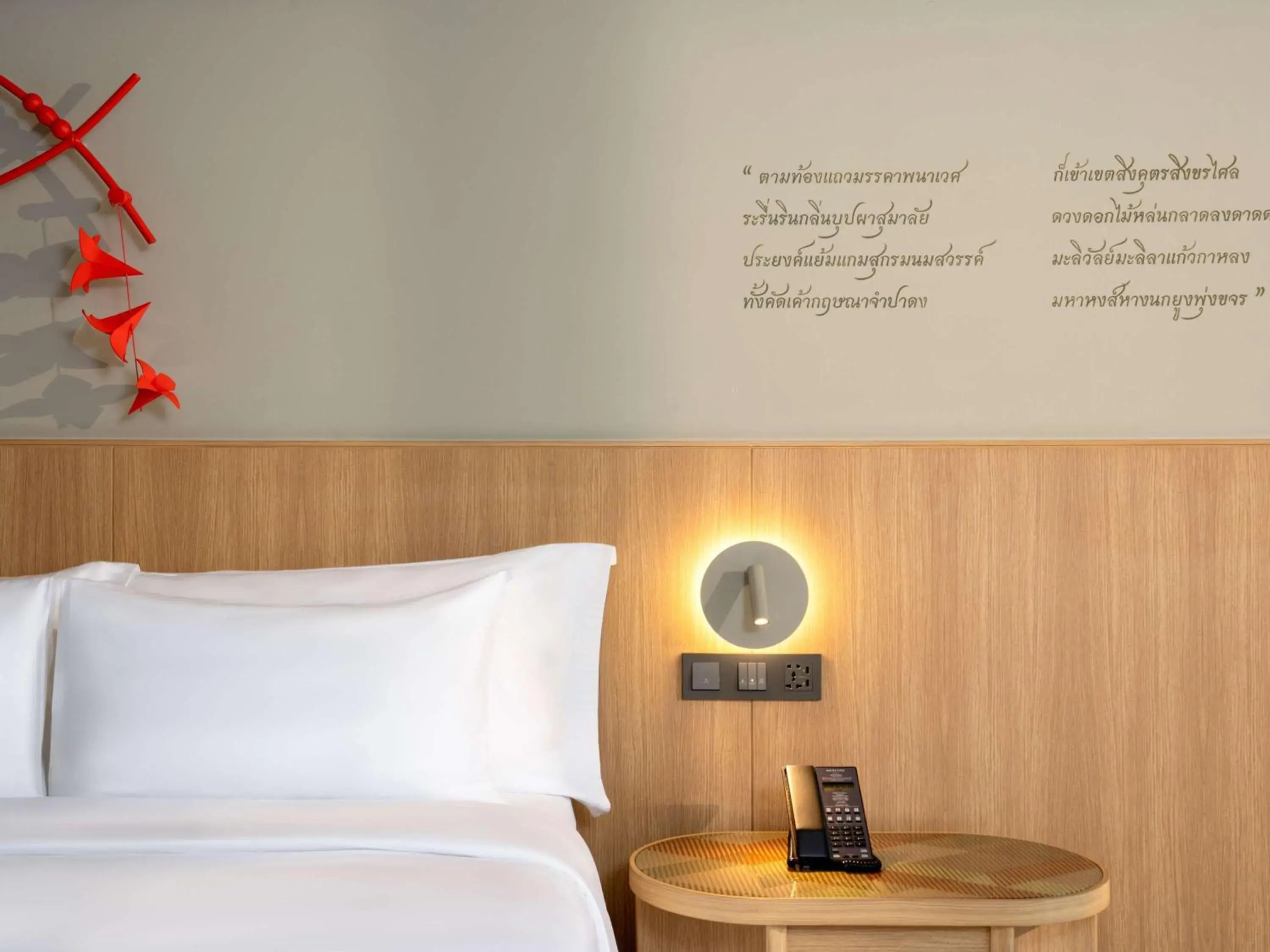 Superior Double Room with Balcony in Mercure Rayong Lomtalay Villas & Resort Superior Double Room with Balcony in Mercure Rayong Lomtalay Villas & Resort