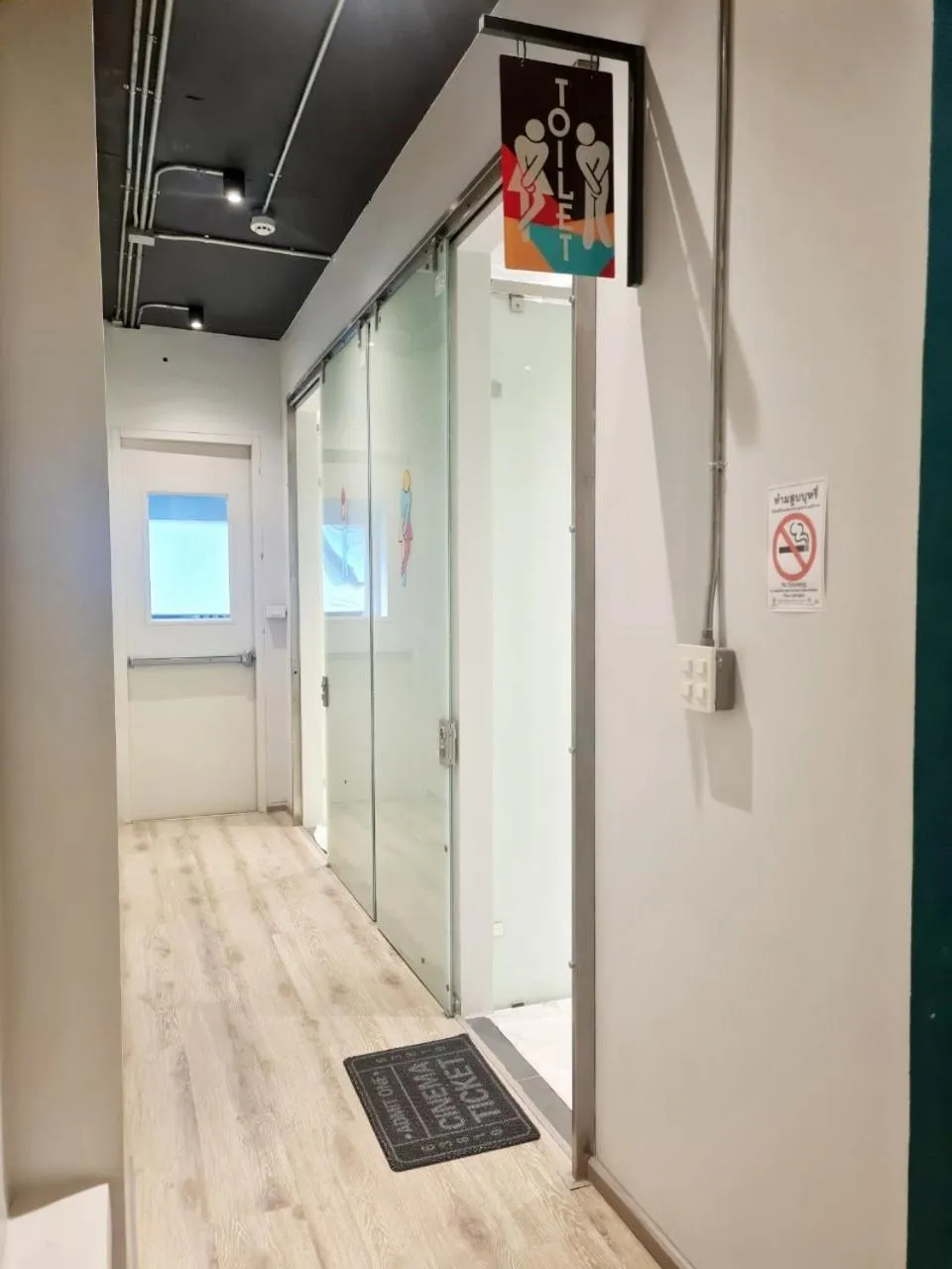 Bathroom in Icon Hotel Hatyai