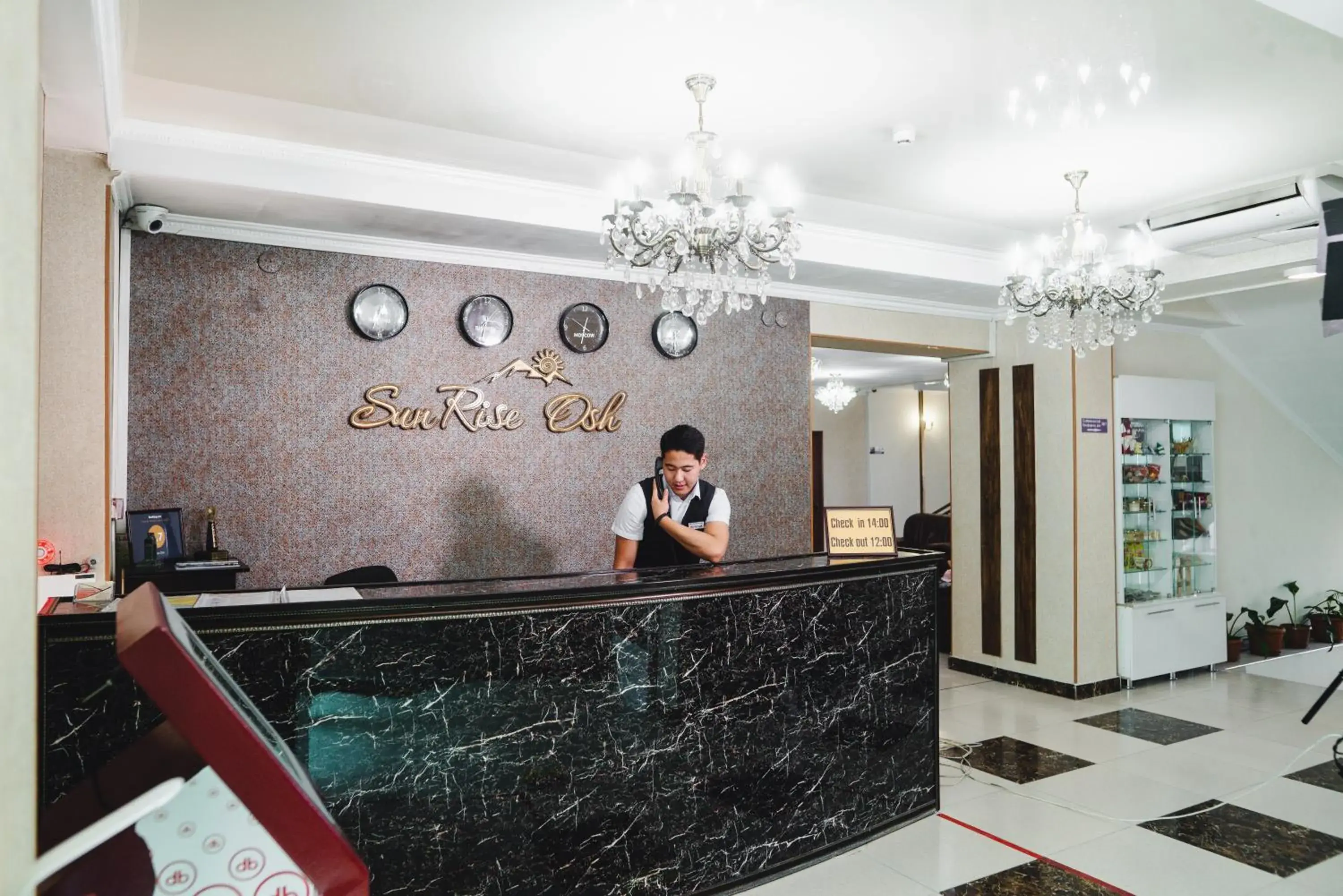 Sunrise Osh Sunrise Osh