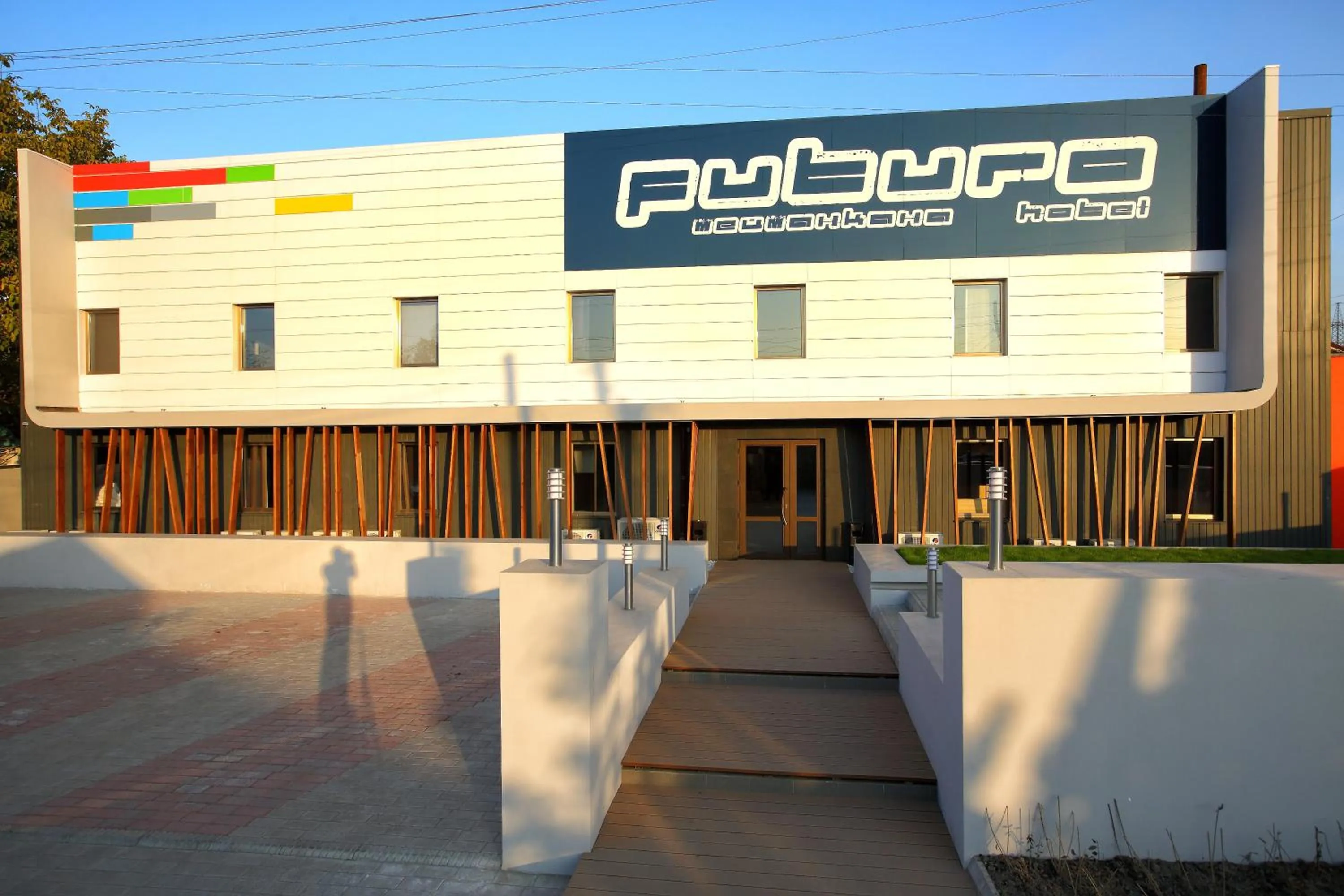 Facade/entrance in Futuro Hotel Bishkek