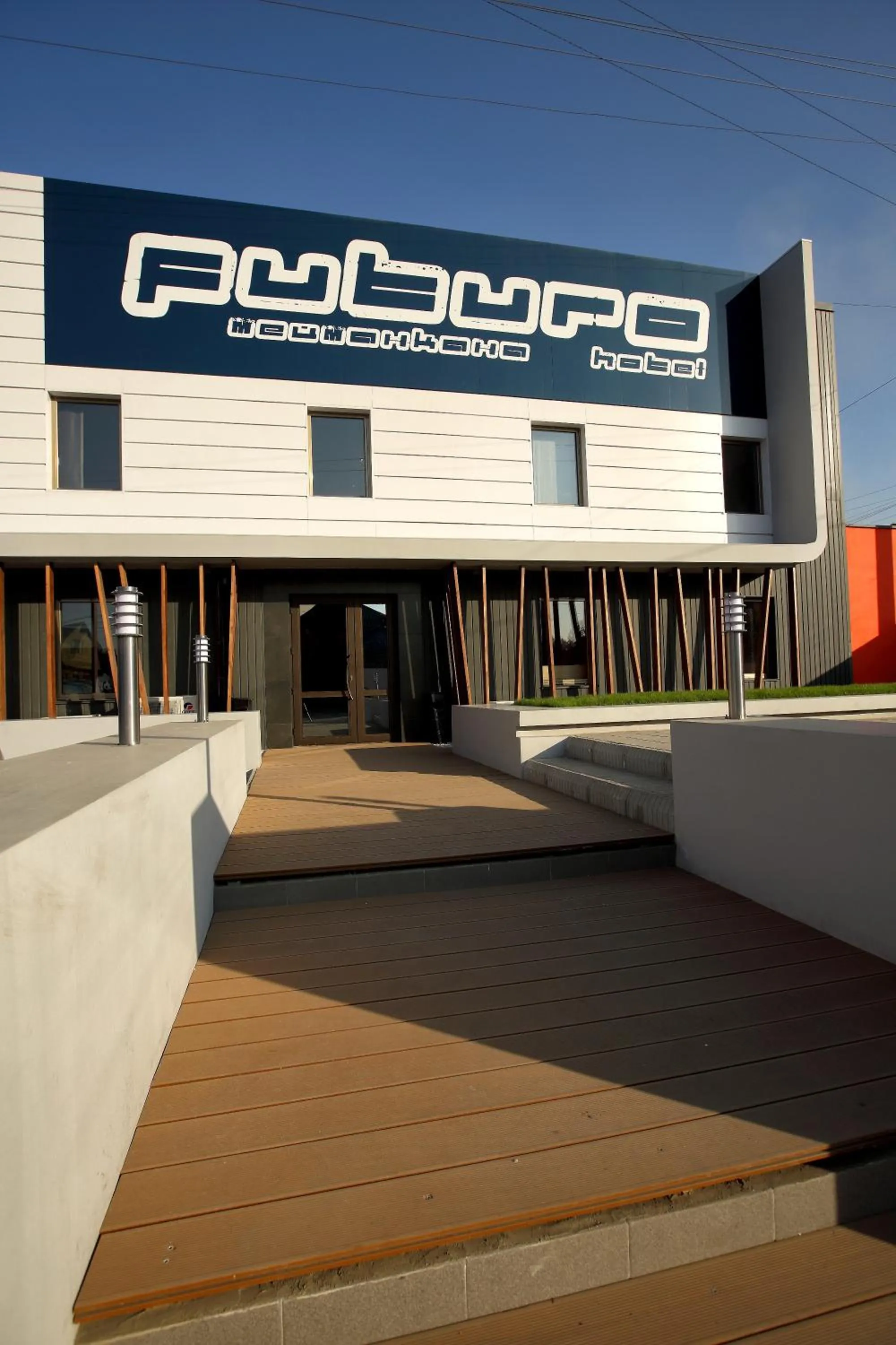 Facade/entrance in Futuro Hotel Bishkek