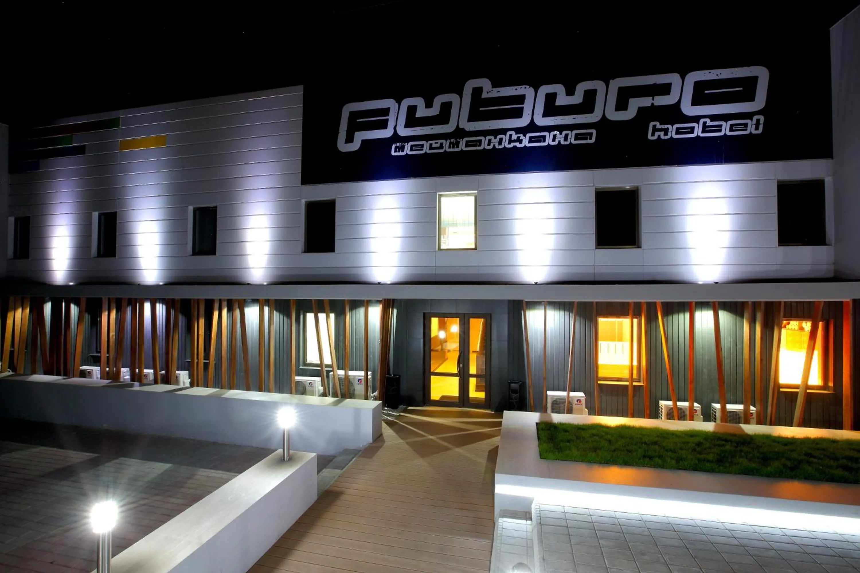 Facade/entrance in Futuro Hotel Bishkek