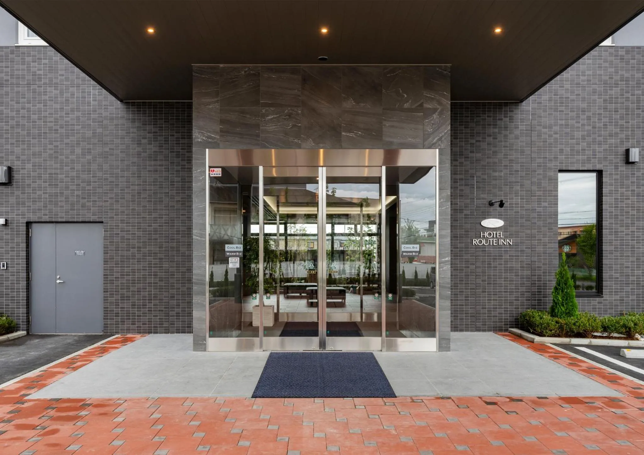 Property building in Hotel Route Inn Osaka Izumifuchu