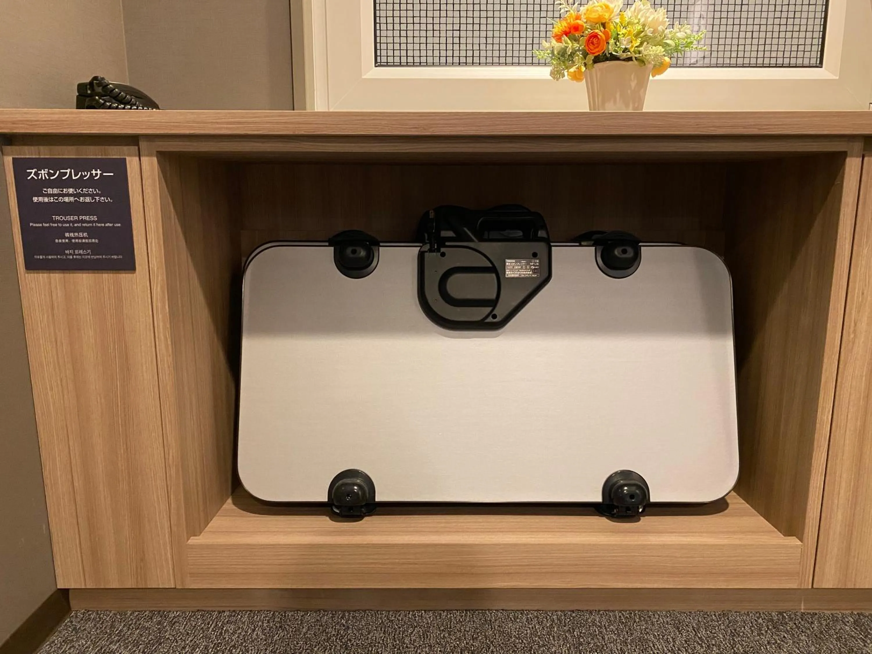 trouser press in Hotel Route Inn Osaka Izumifuchu