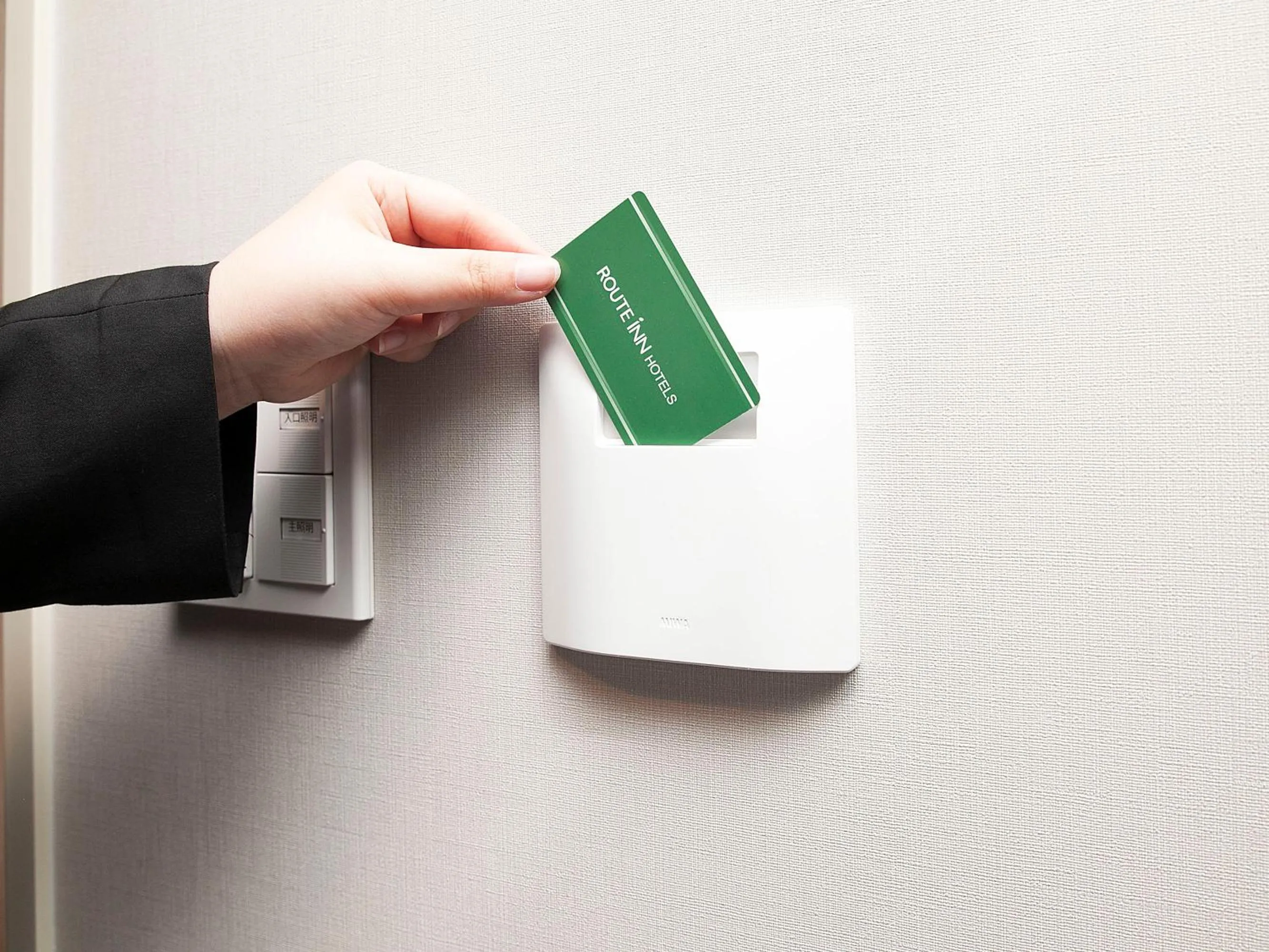 Other in Hotel Route Inn Matsuyama -Katsuyama Dori-