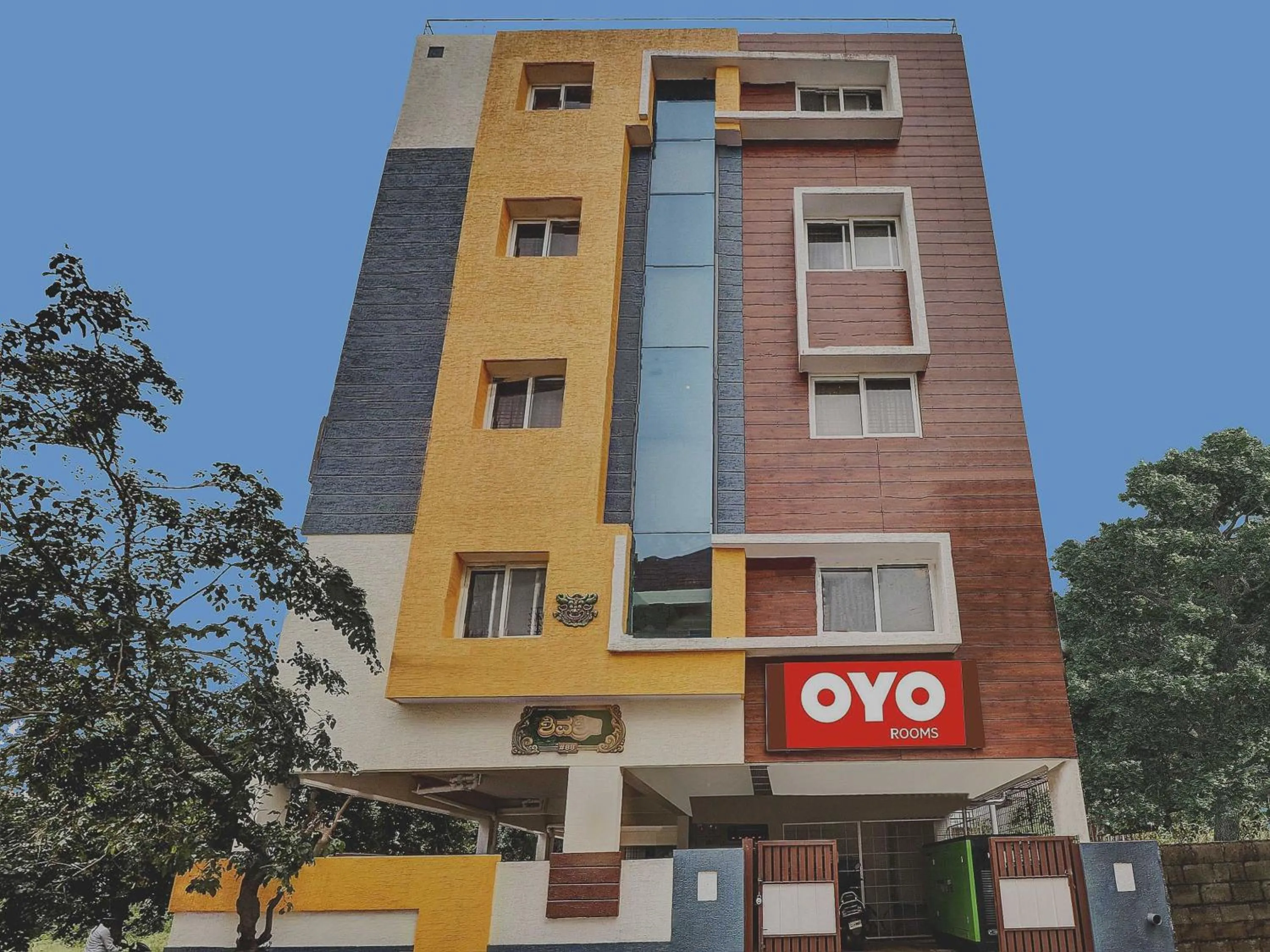 Facade/entrance in Collection O Global Stay Near Kengeri Bus Terminal Metro Station