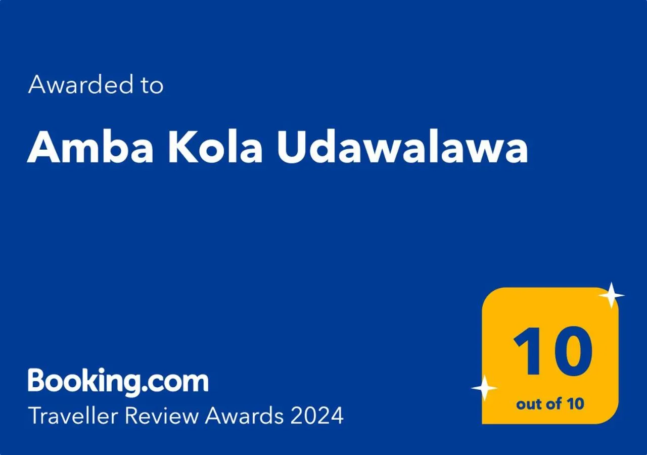 Logo/Certificate/Sign in Amba Kola Udawalawa