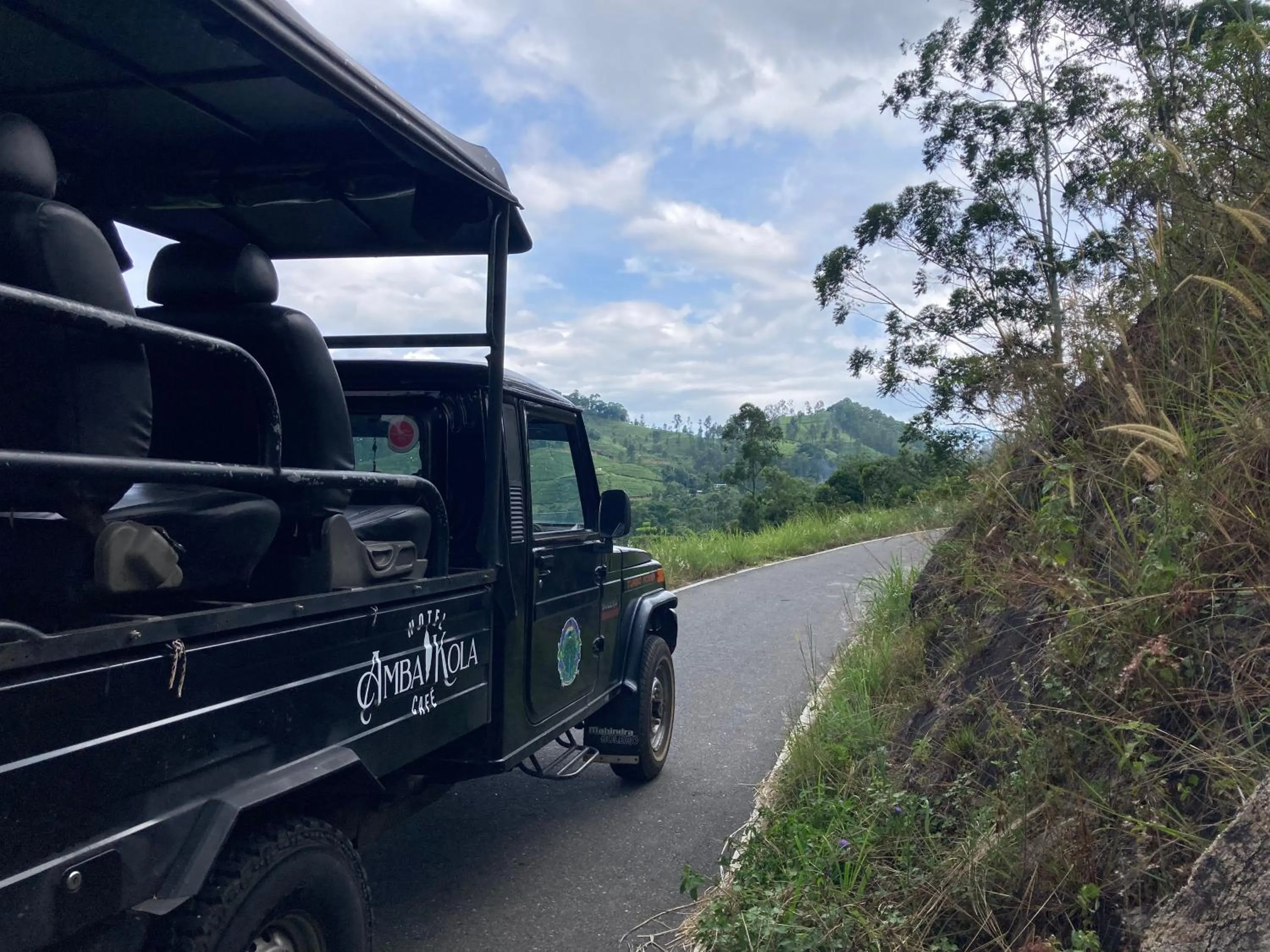 Natural landscape in Amba Kola Udawalawa