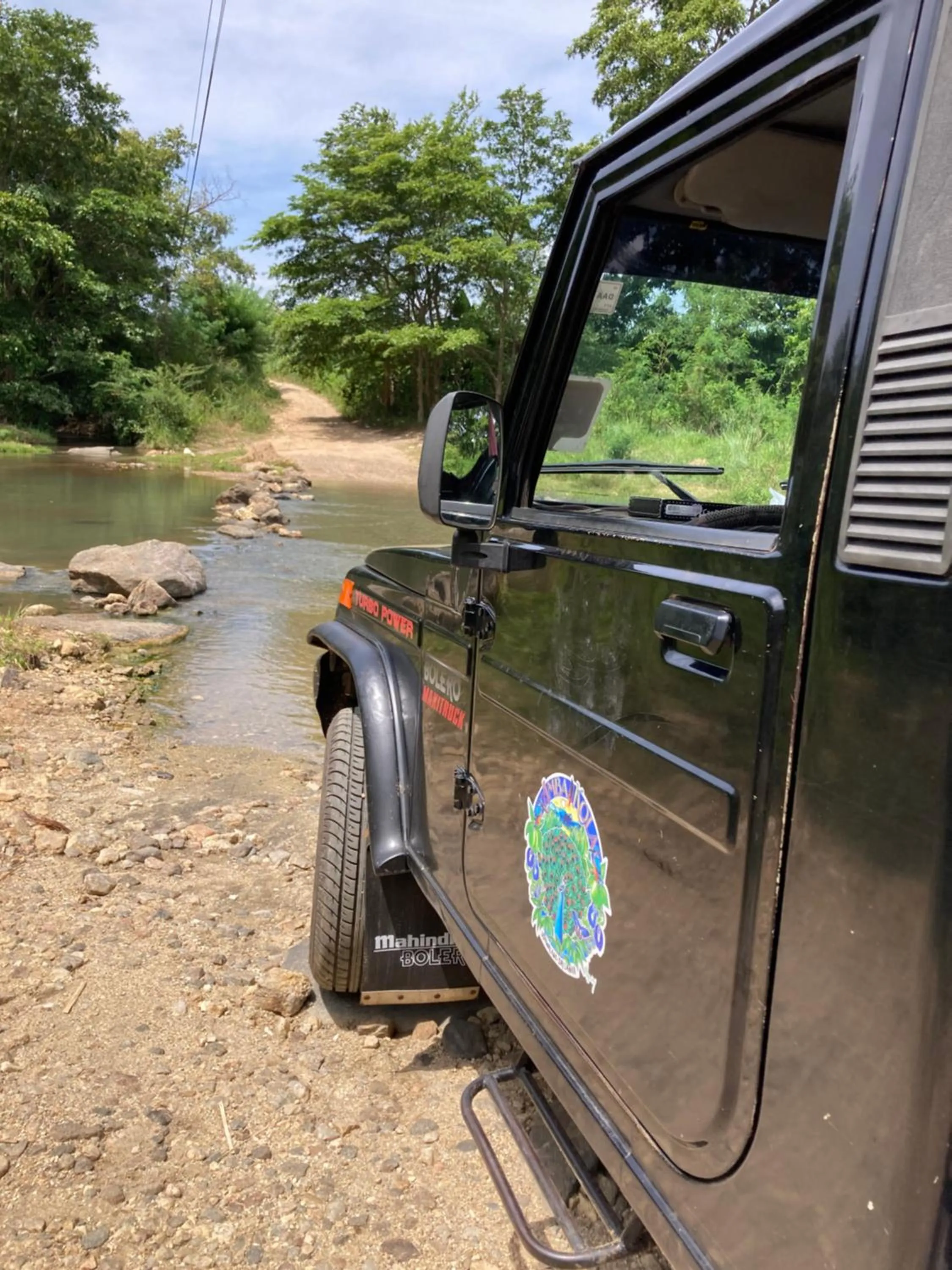 Natural landscape in Amba Kola Udawalawa