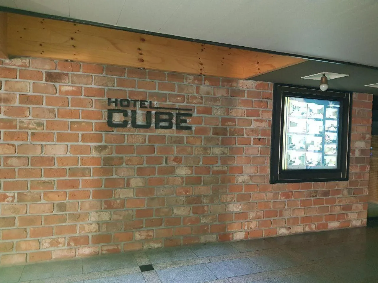 Cube Hotel