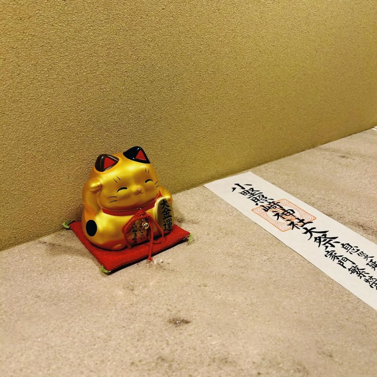 Lobby or reception in AYA Hotel