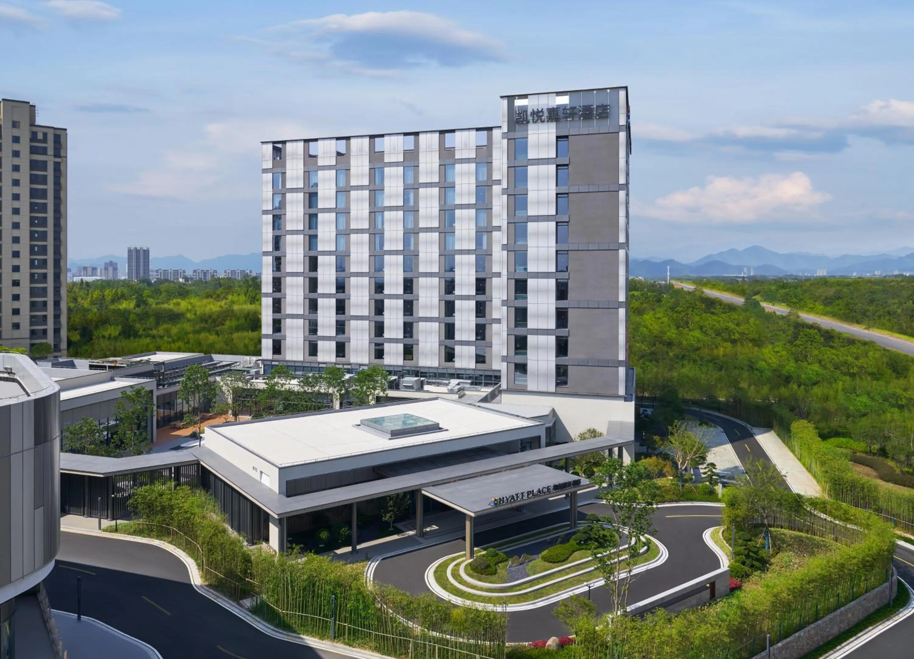 Property building in Hyatt Place Huangshan Train Station