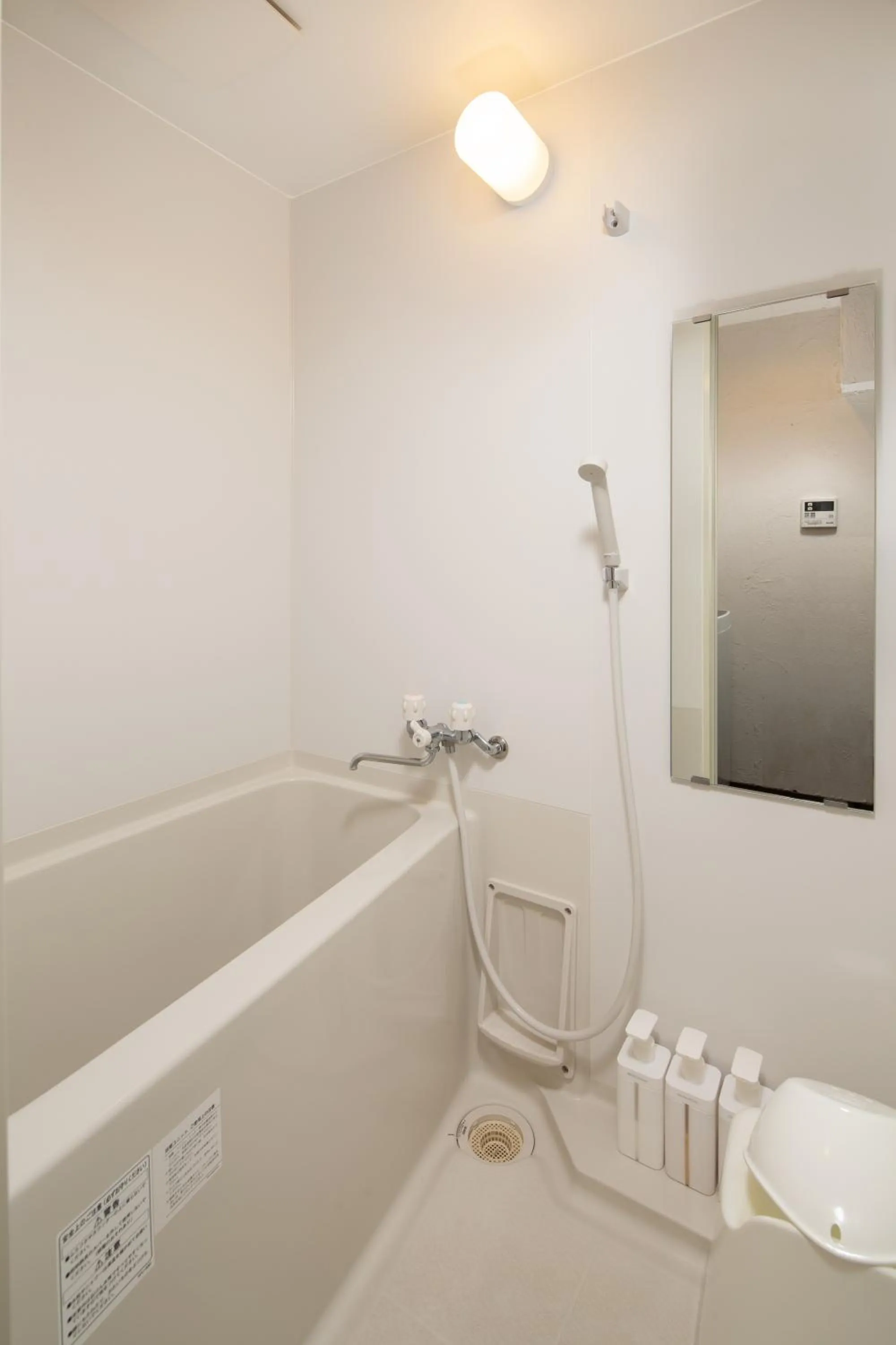 Bathroom in Kanade Fushimiinari